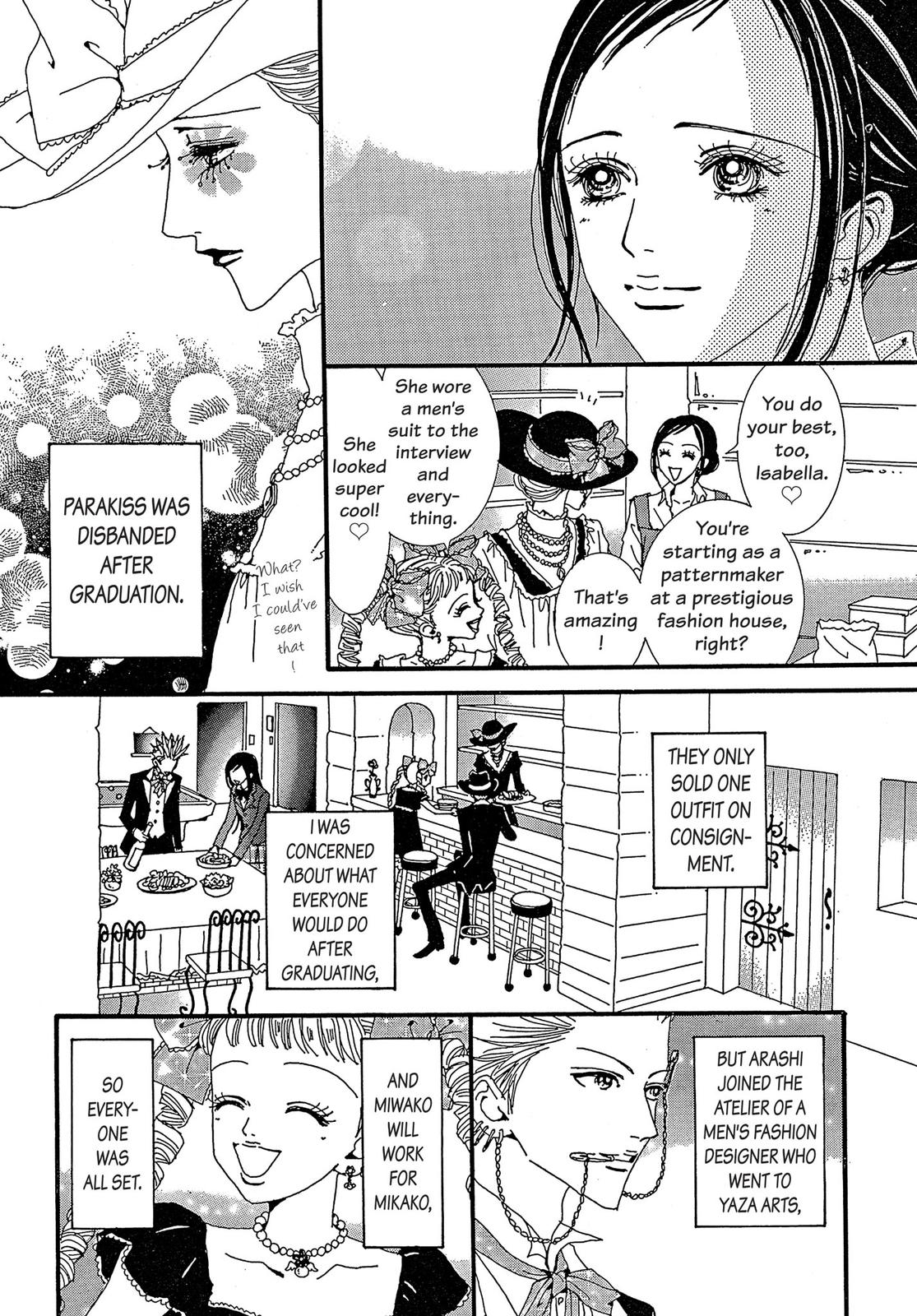 Read Paradise Kiss (en) Manga Online