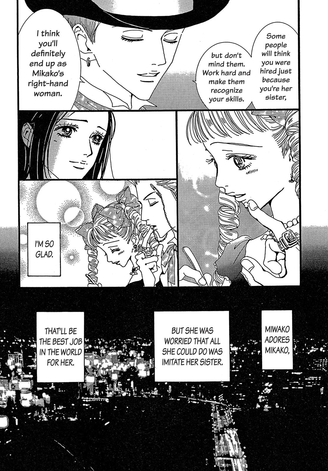 Read Paradise Kiss (en) Manga Online