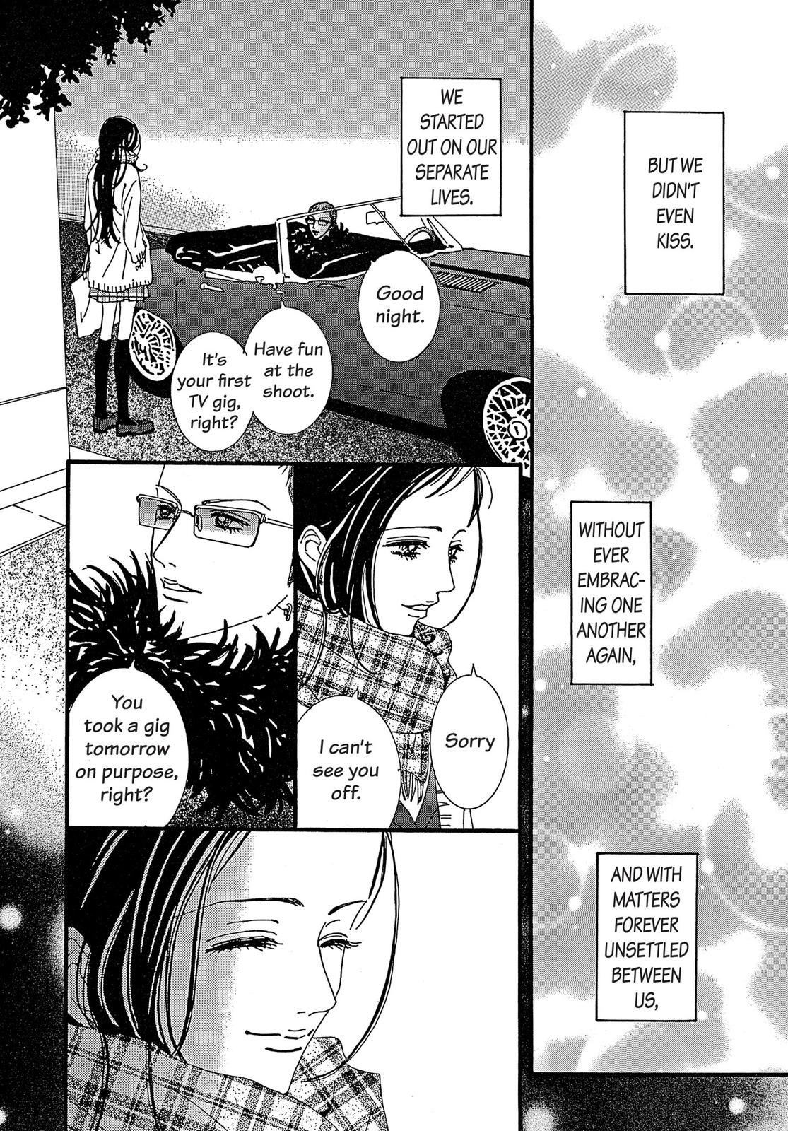 Read Paradise Kiss (en) Manga Online