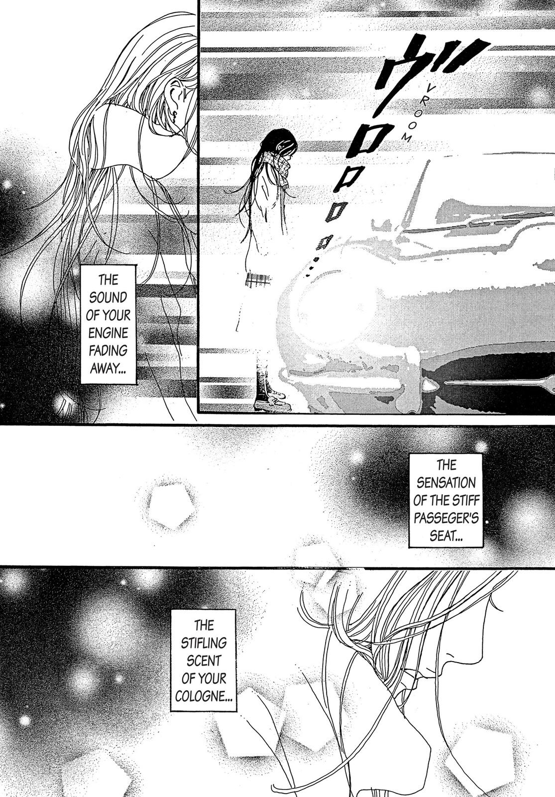 Read Paradise Kiss (en) Manga Online