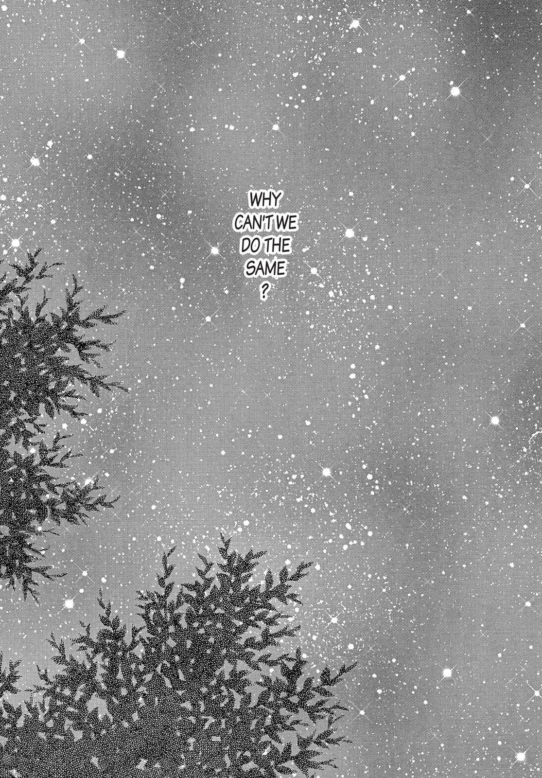 Read Paradise Kiss (en) Manga Online