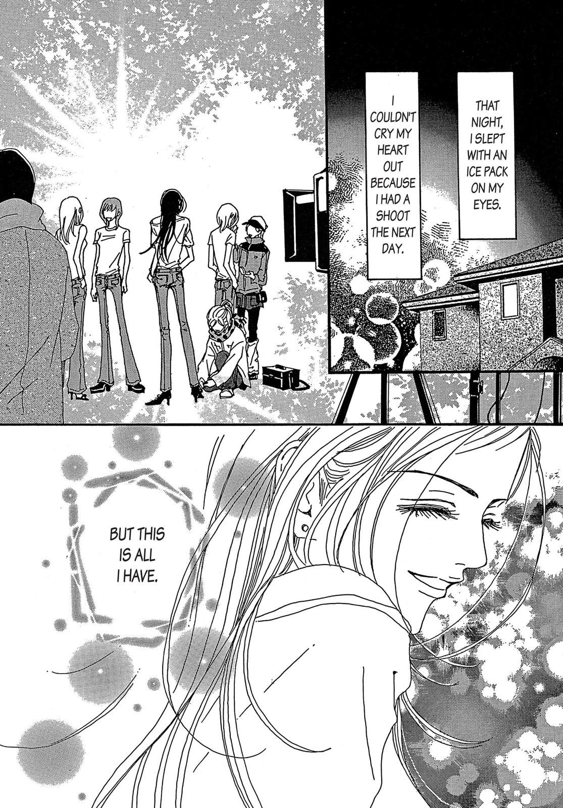 Read Paradise Kiss (en) Manga Online