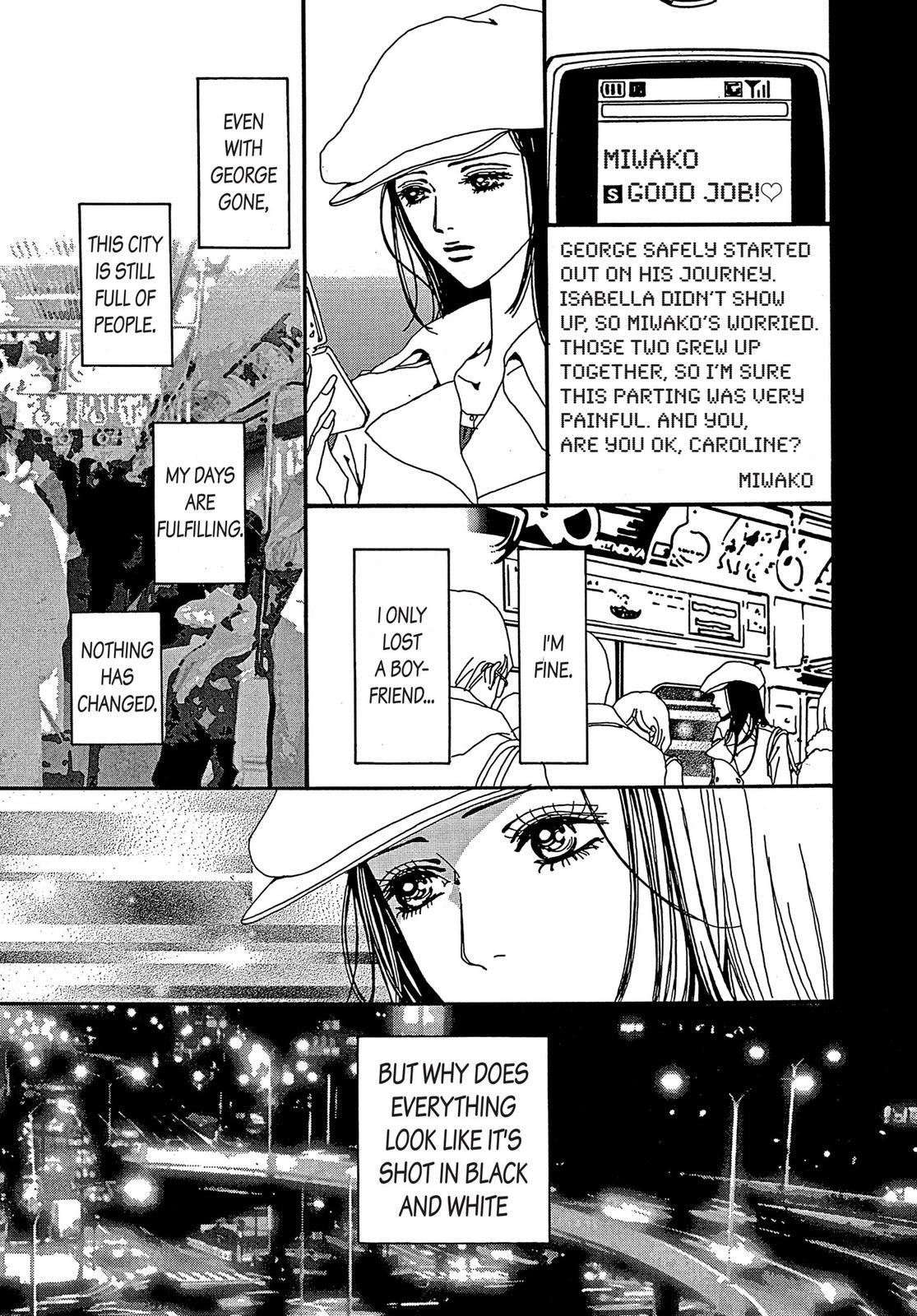 Read Paradise Kiss (en) Manga Online