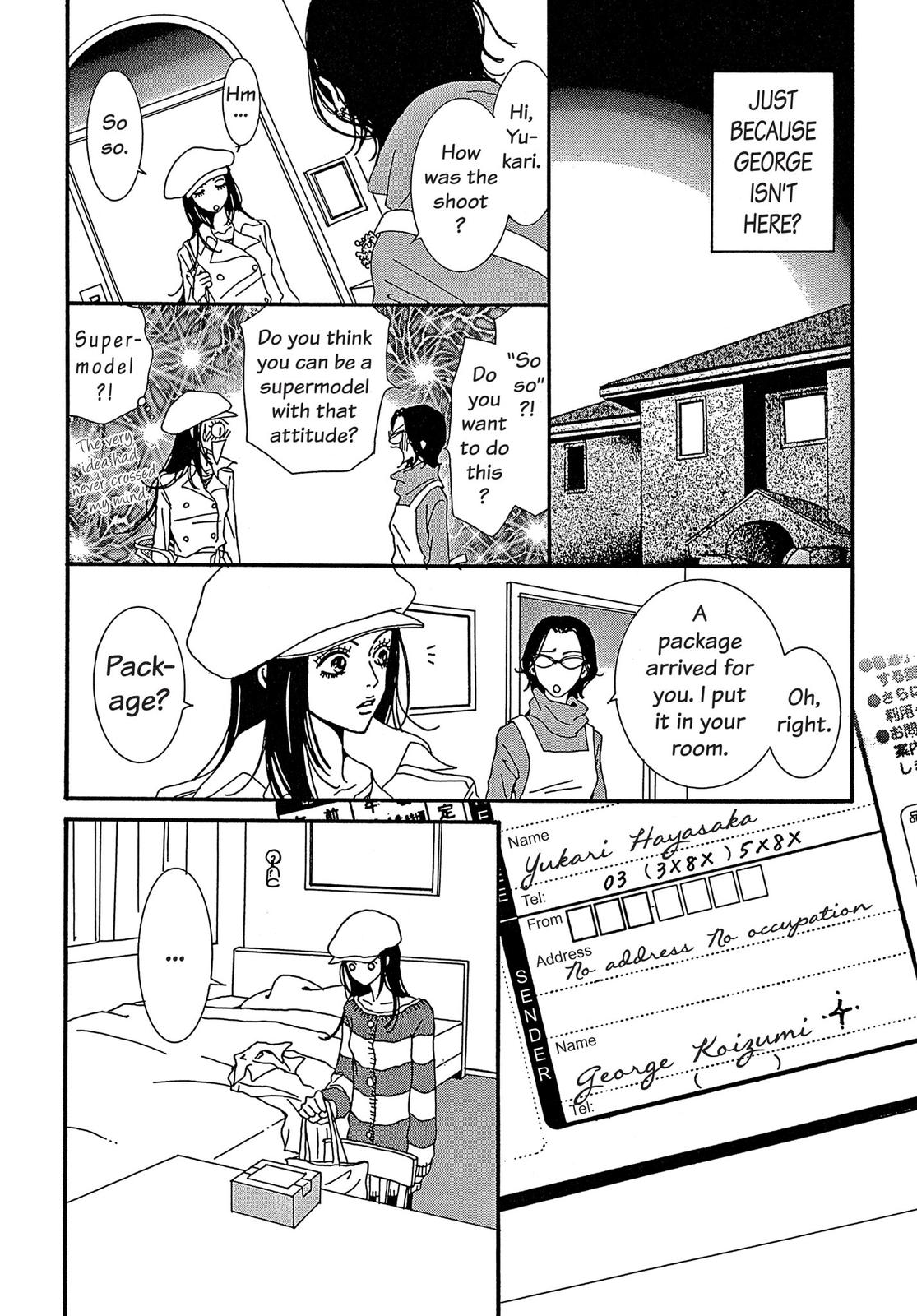 Read Paradise Kiss (en) Manga Online