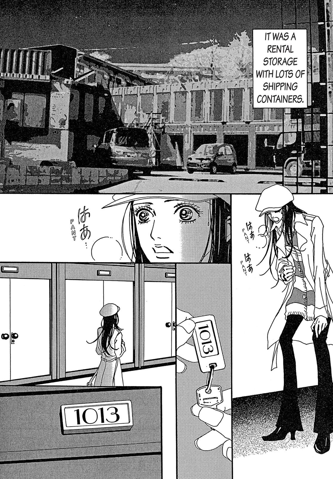 Read Paradise Kiss (en) Manga Online