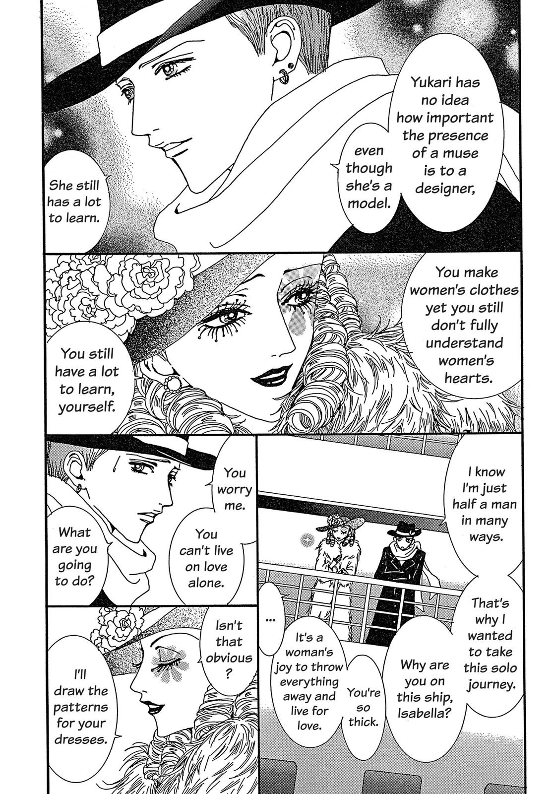 Read Paradise Kiss (en) Manga Online