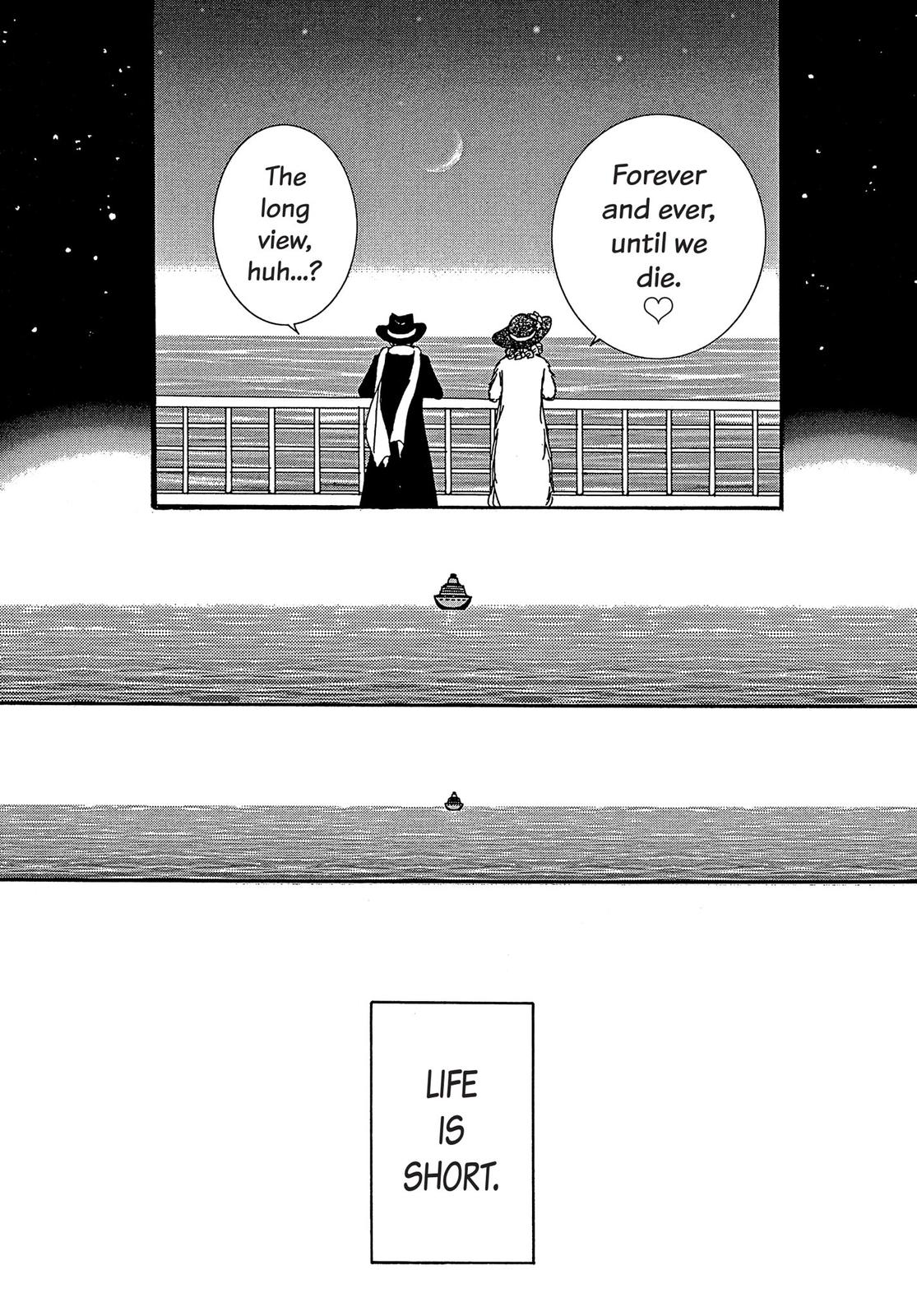 Read Paradise Kiss (en) Manga Online