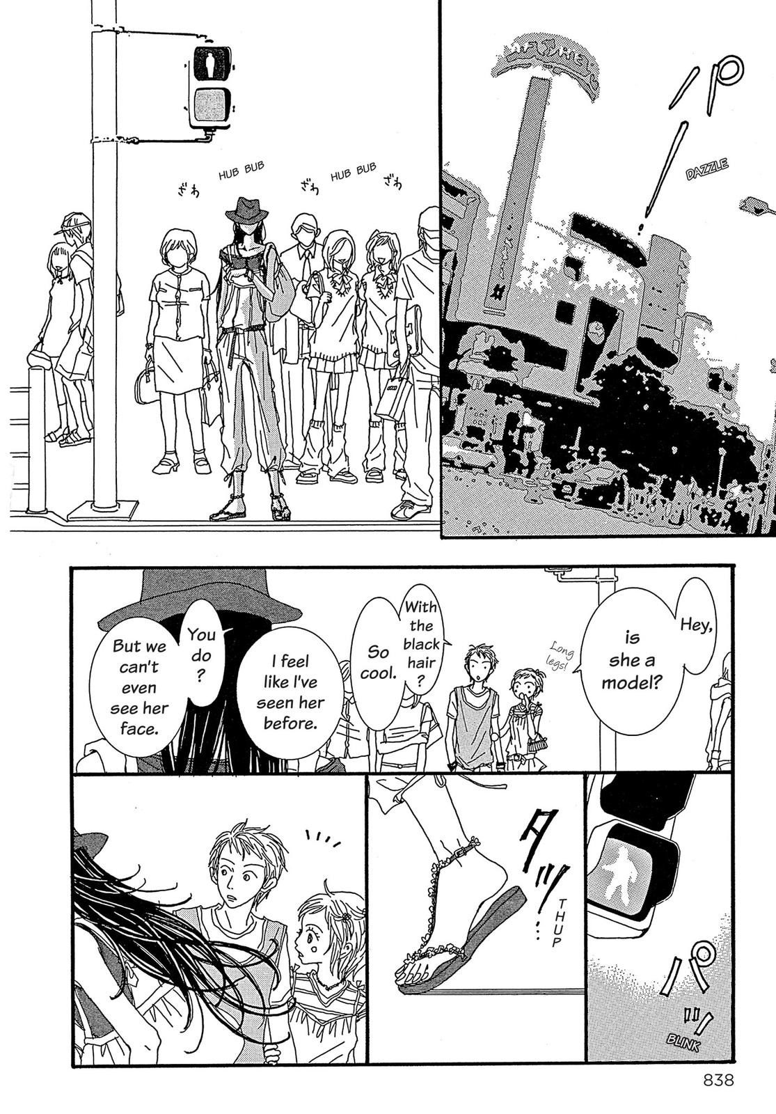 Read Paradise Kiss (en) Manga Online