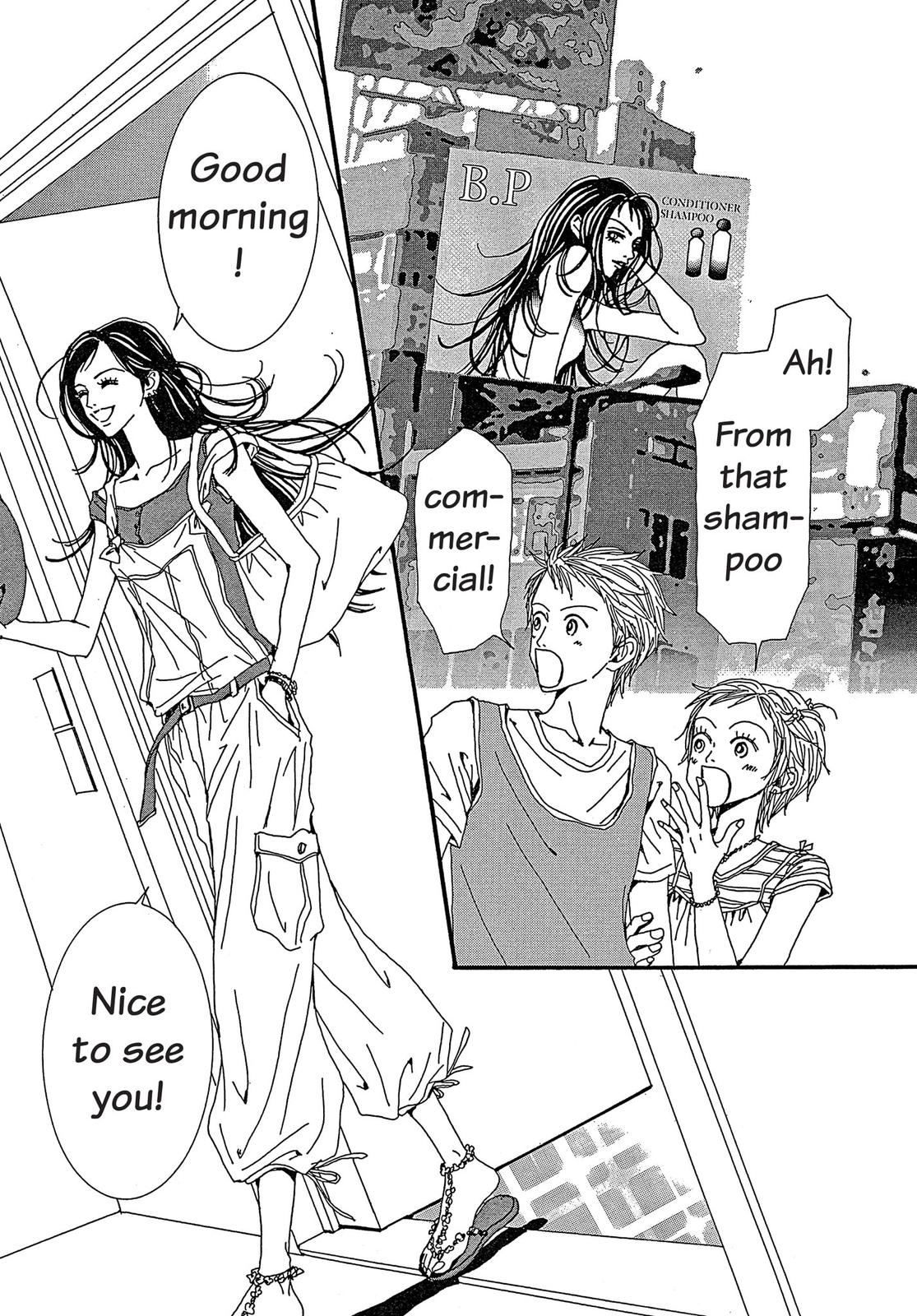 Read Paradise Kiss (en) Manga Online