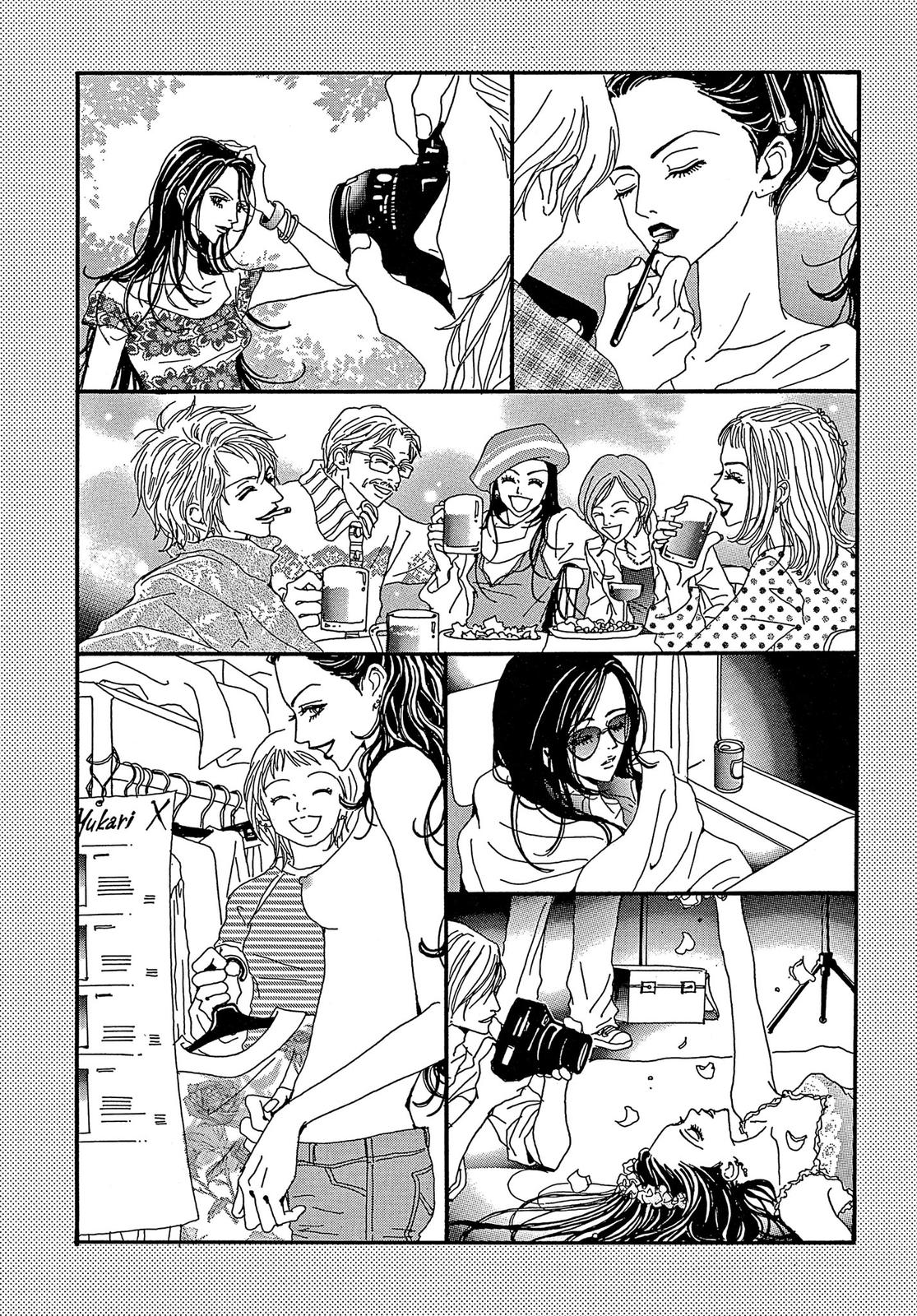 Read Paradise Kiss (en) Manga Online