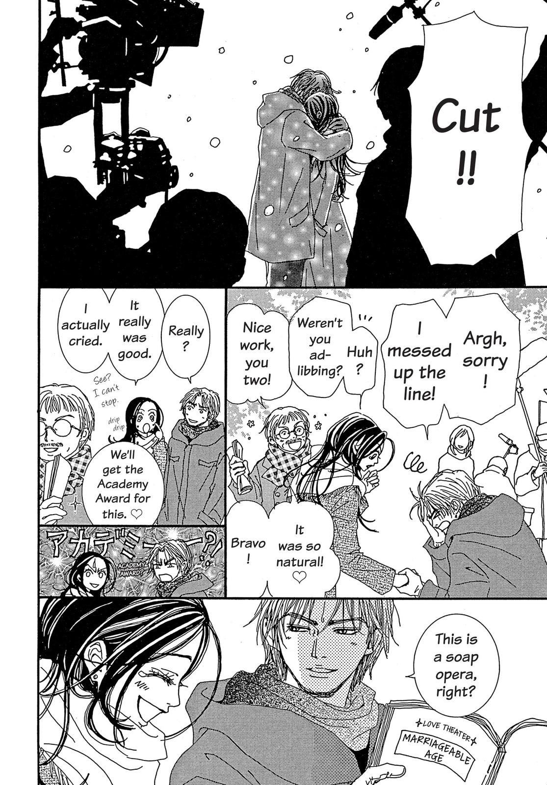 Read Paradise Kiss (en) Manga Online