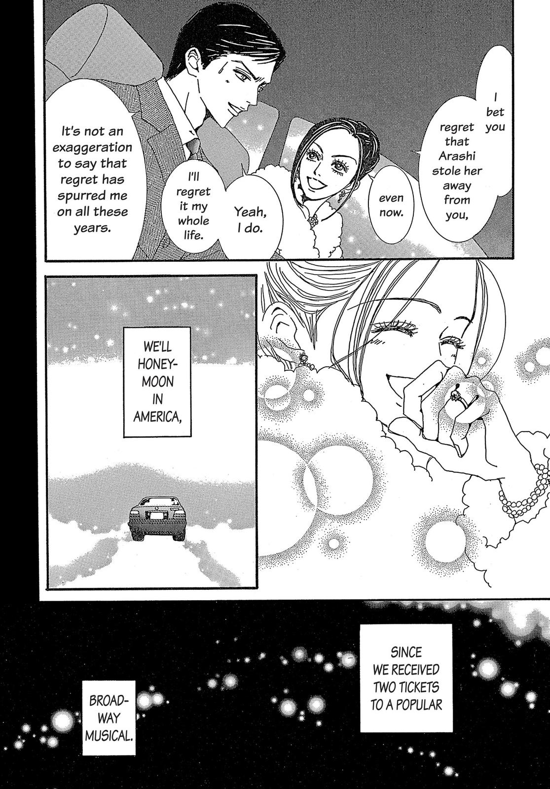 Read Paradise Kiss (en) Manga Online