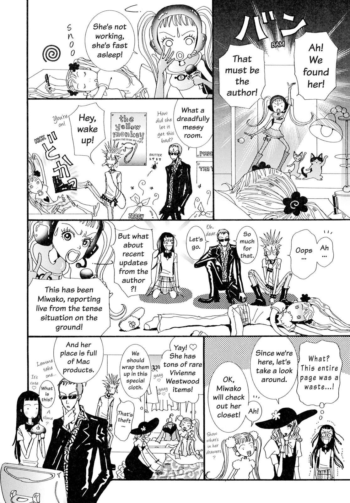 Read Paradise Kiss (en) Manga Online
