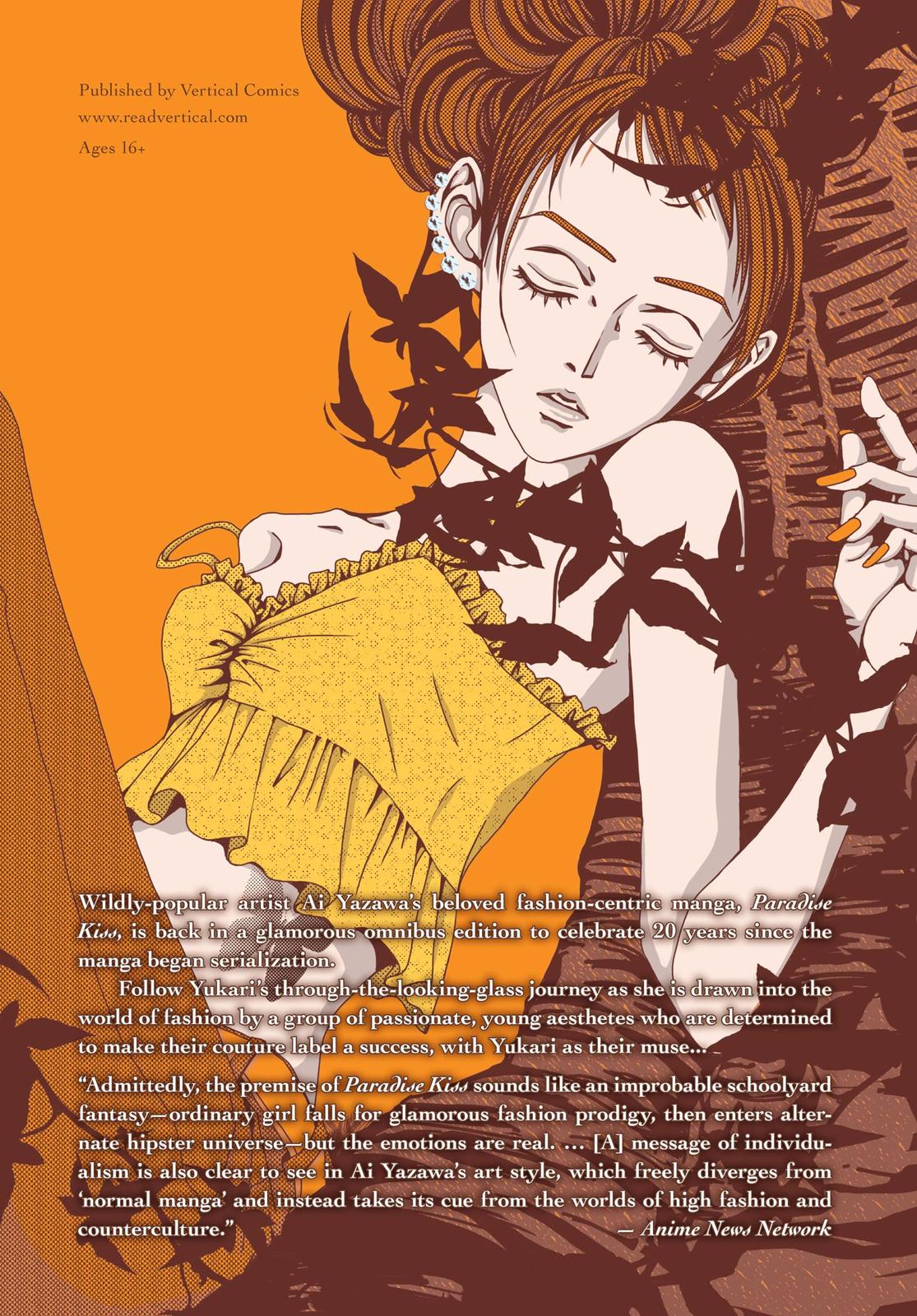 Read Paradise Kiss (en) Manga Online