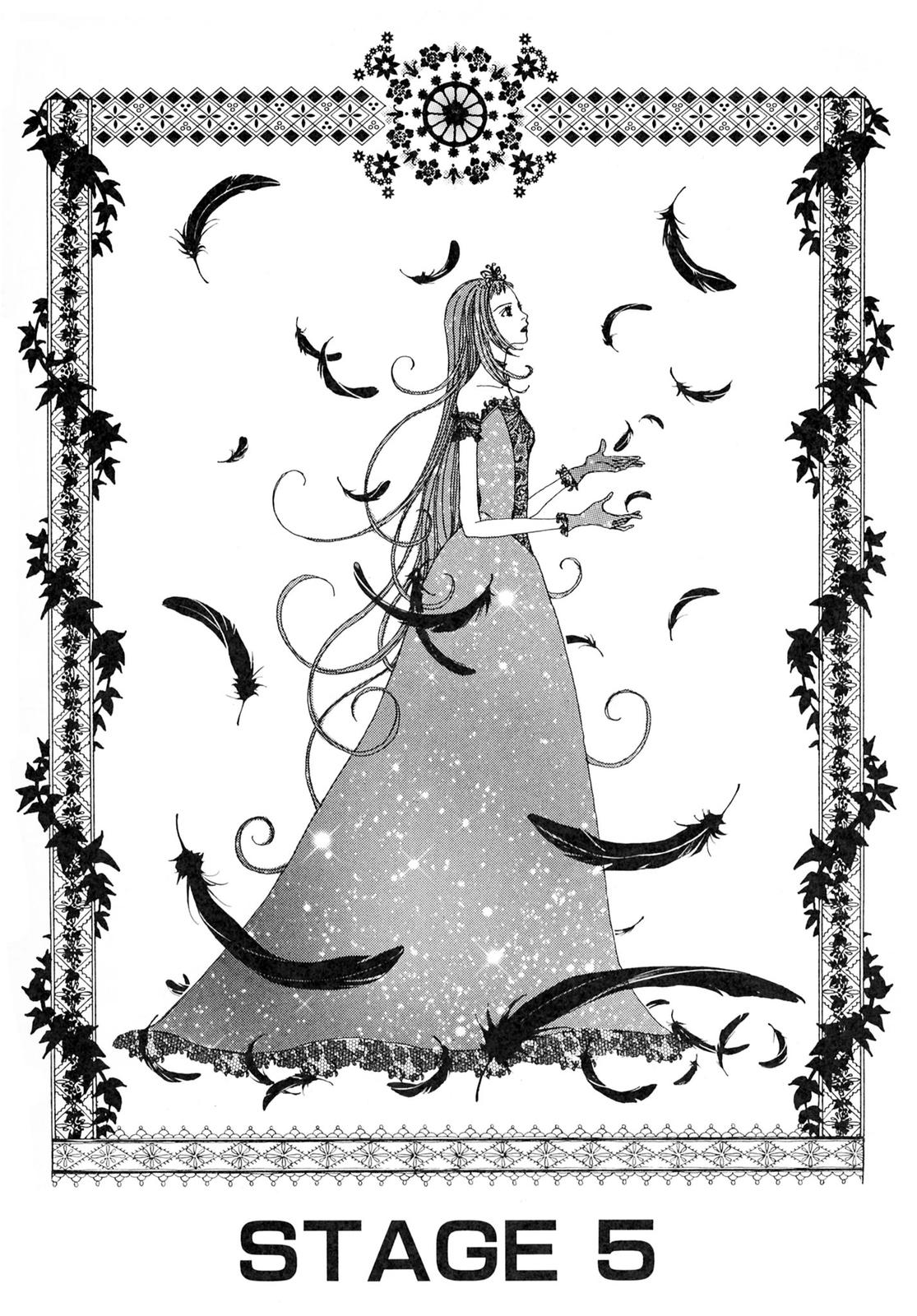 Read Paradise Kiss (en) Manga Online