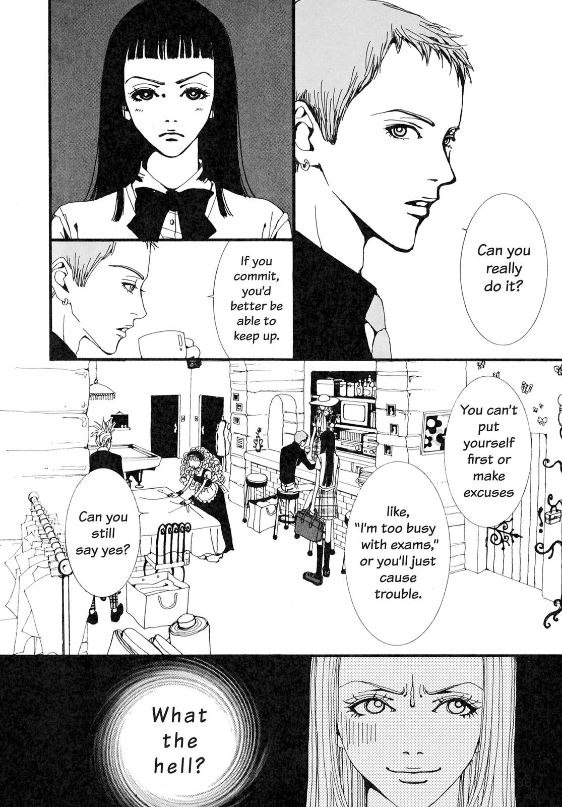 Read Paradise Kiss (en) Manga Online