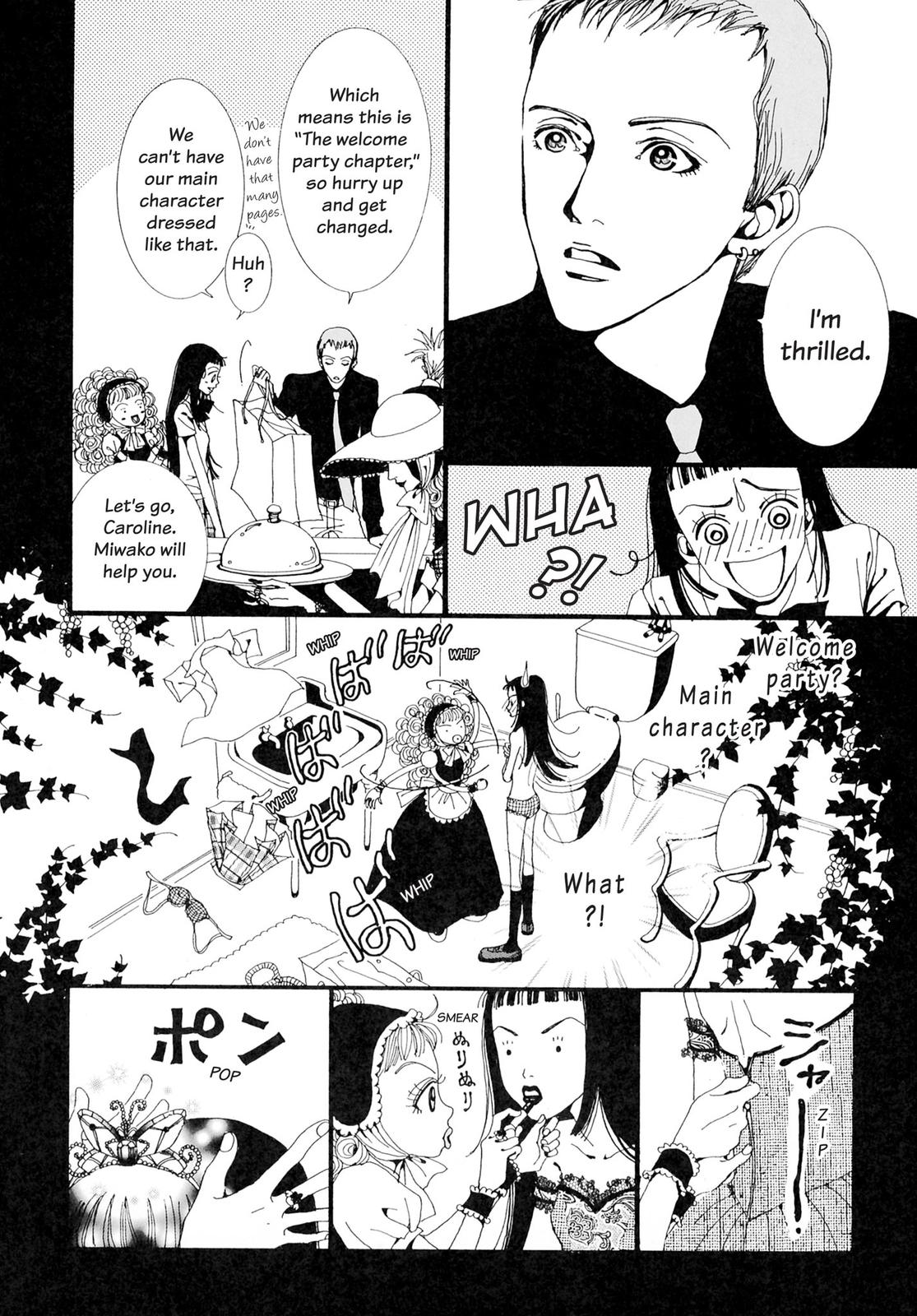 Read Paradise Kiss (en) Manga Online