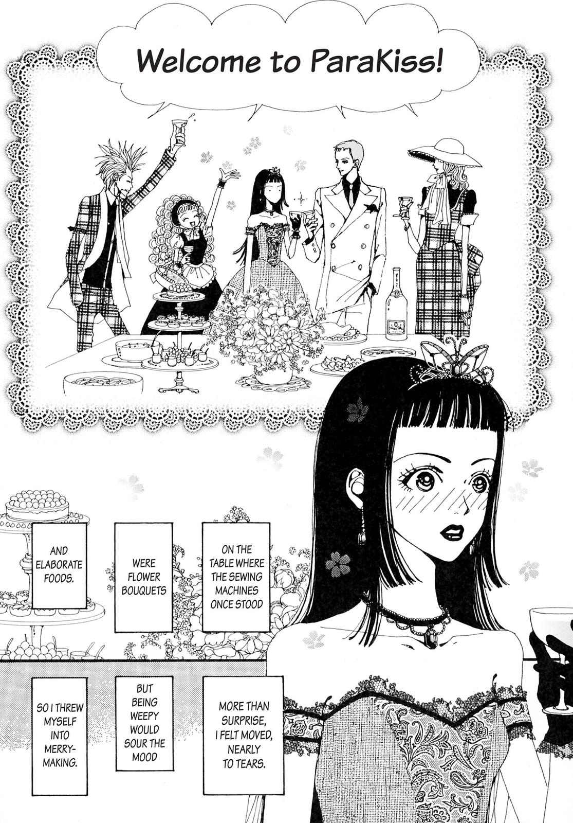 Read Paradise Kiss (en) Manga Online
