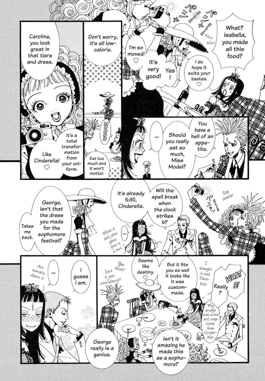Read Paradise Kiss (en) Manga Online