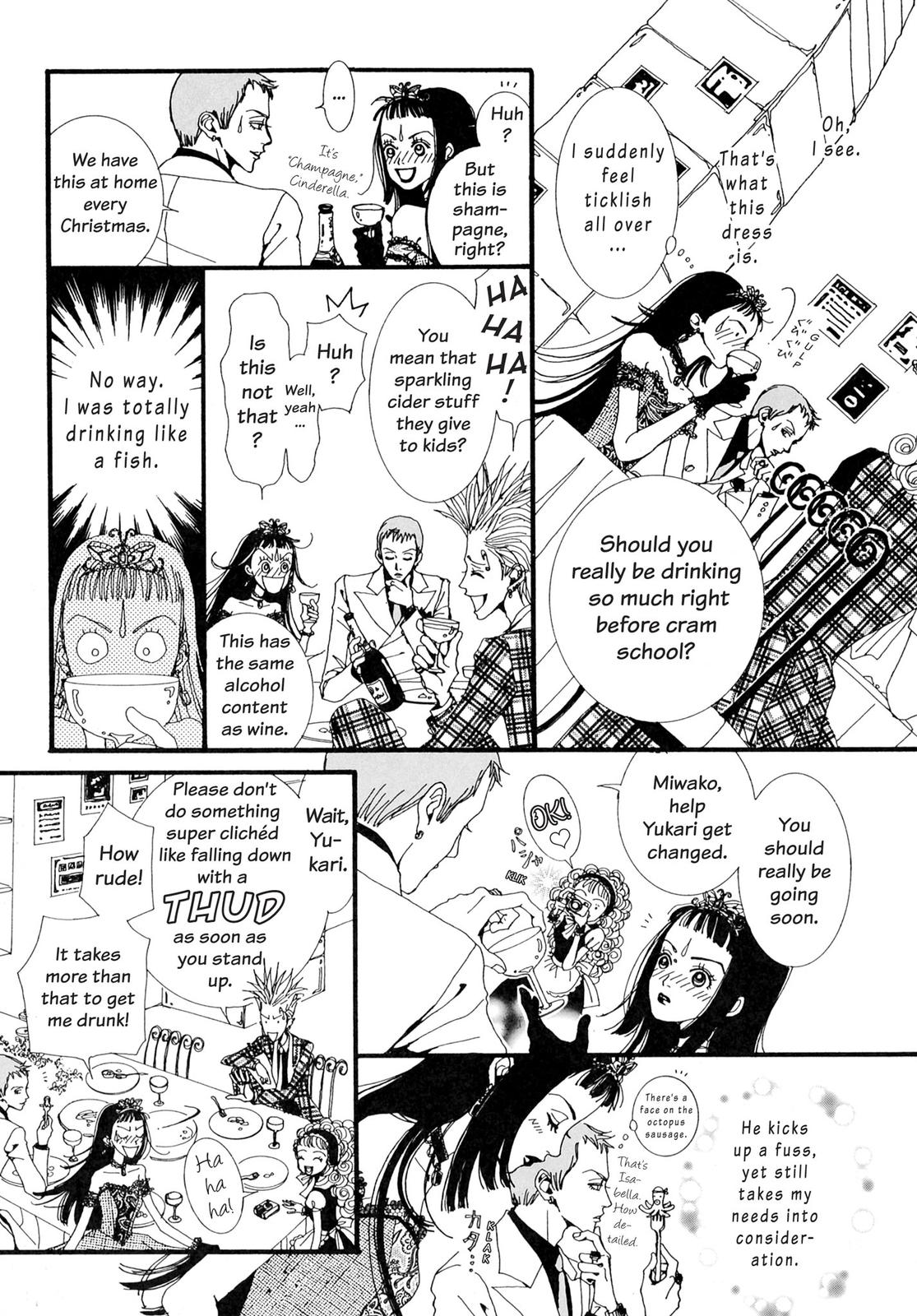 Read Paradise Kiss (en) Manga Online