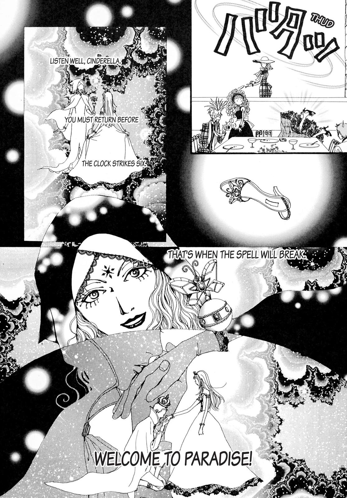 Read Paradise Kiss (en) Manga Online