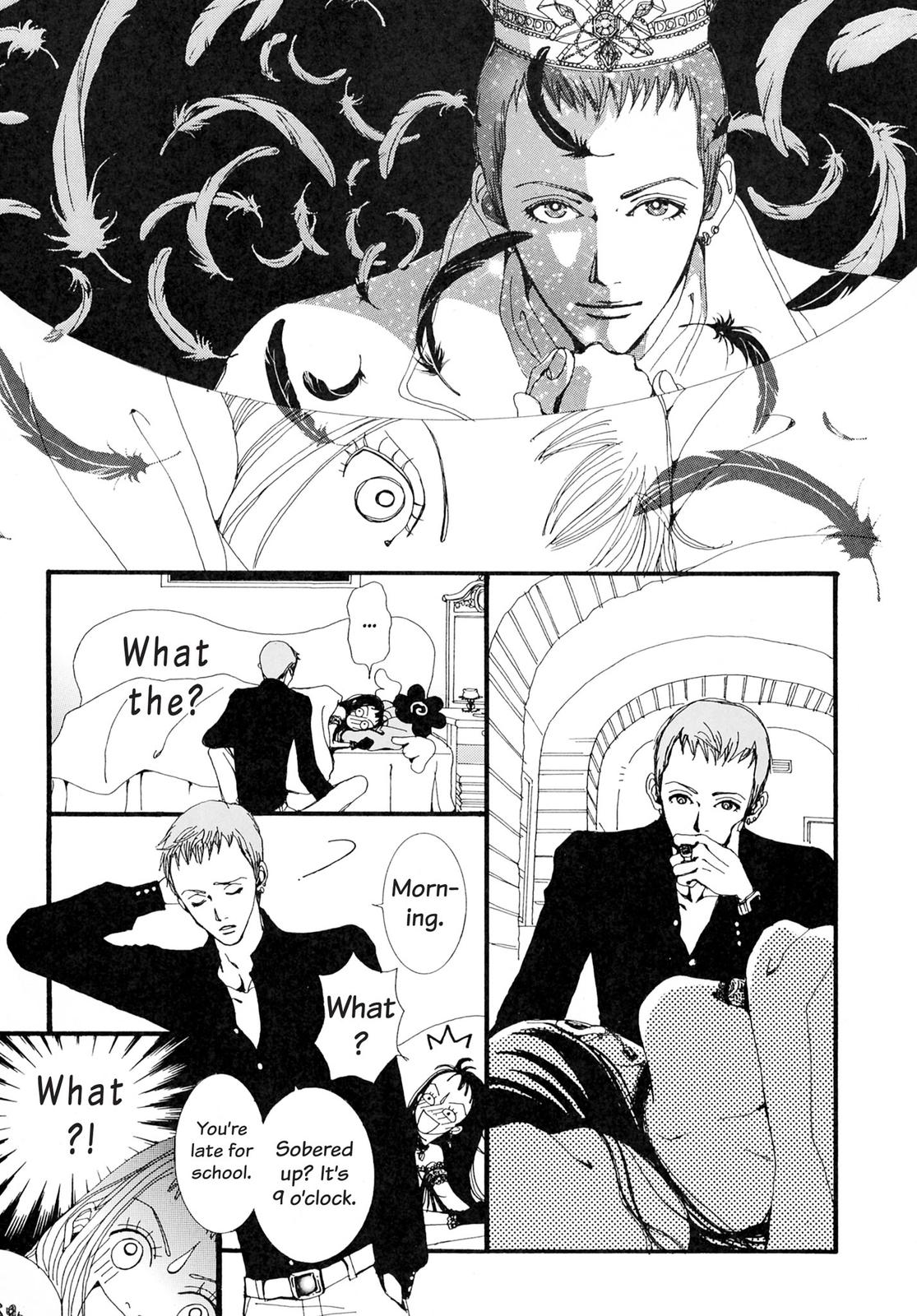 Read Paradise Kiss (en) Manga Online