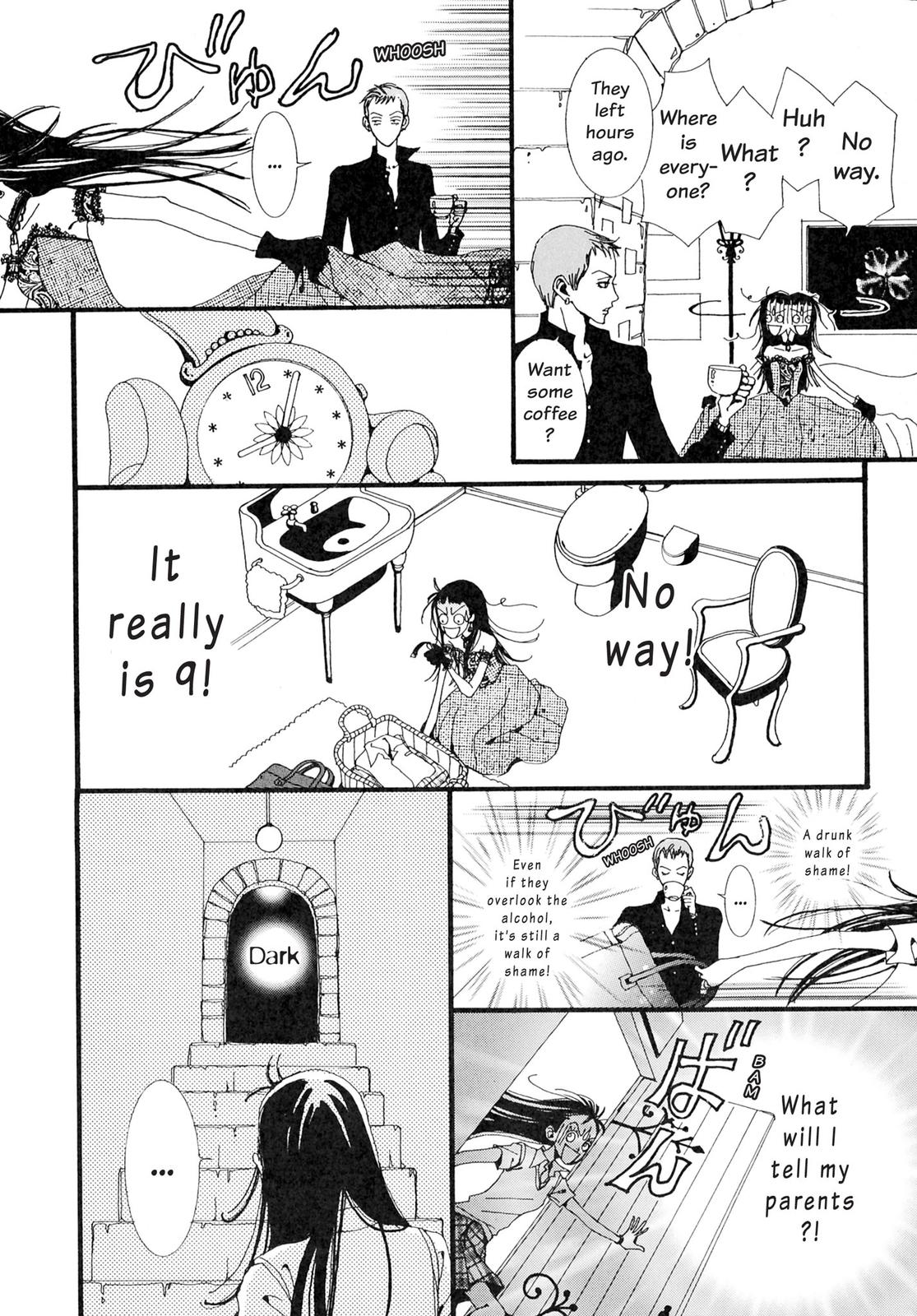 Read Paradise Kiss (en) Manga Online