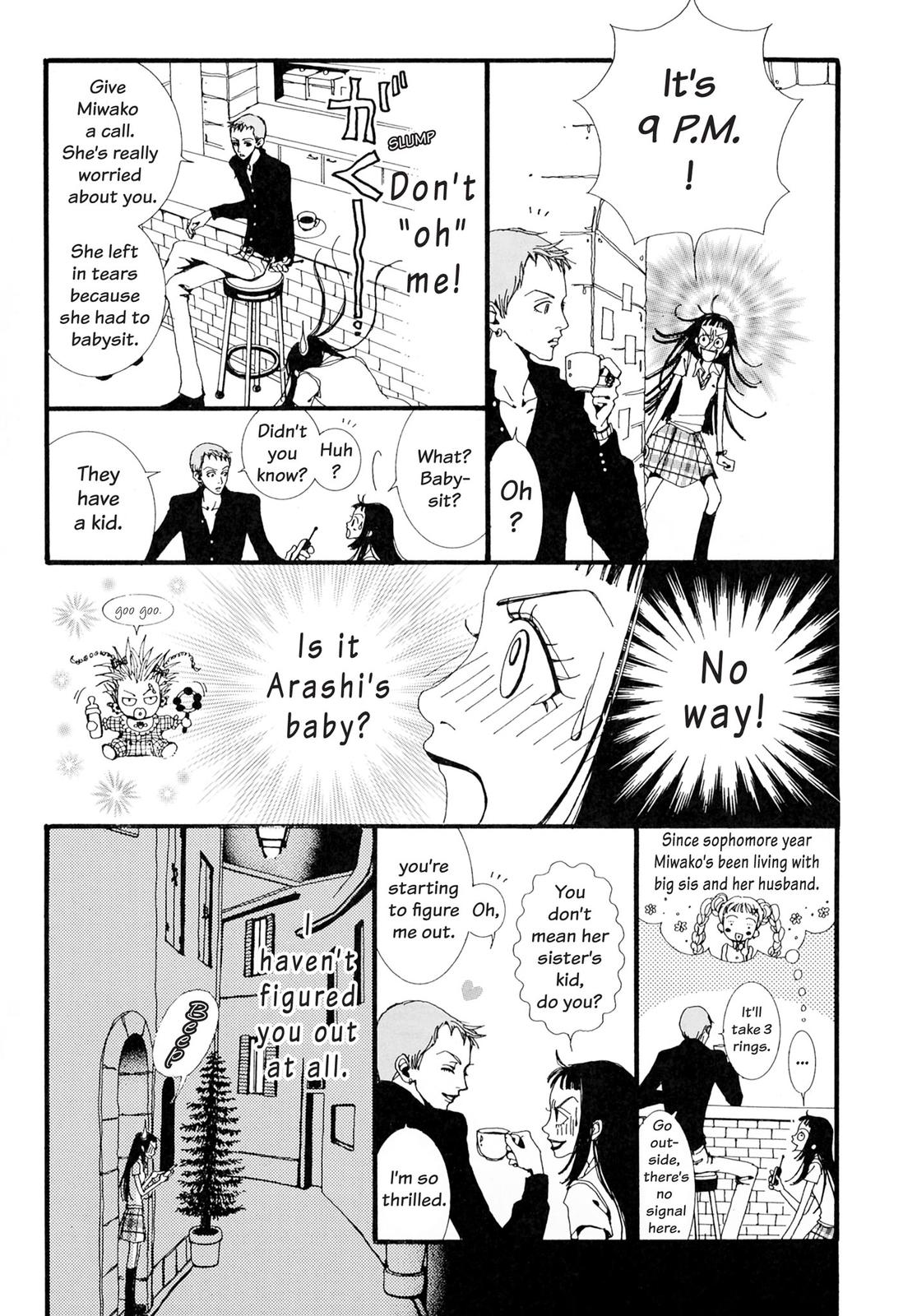 Read Paradise Kiss (en) Manga Online
