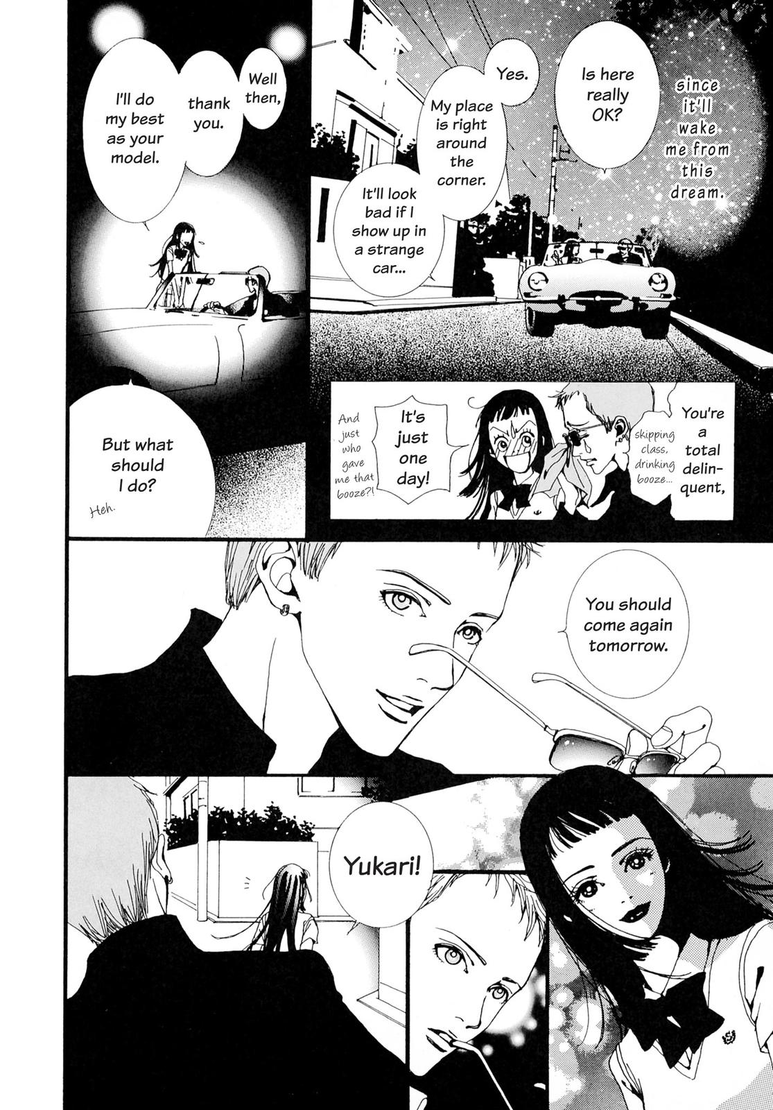 Read Paradise Kiss (en) Manga Online