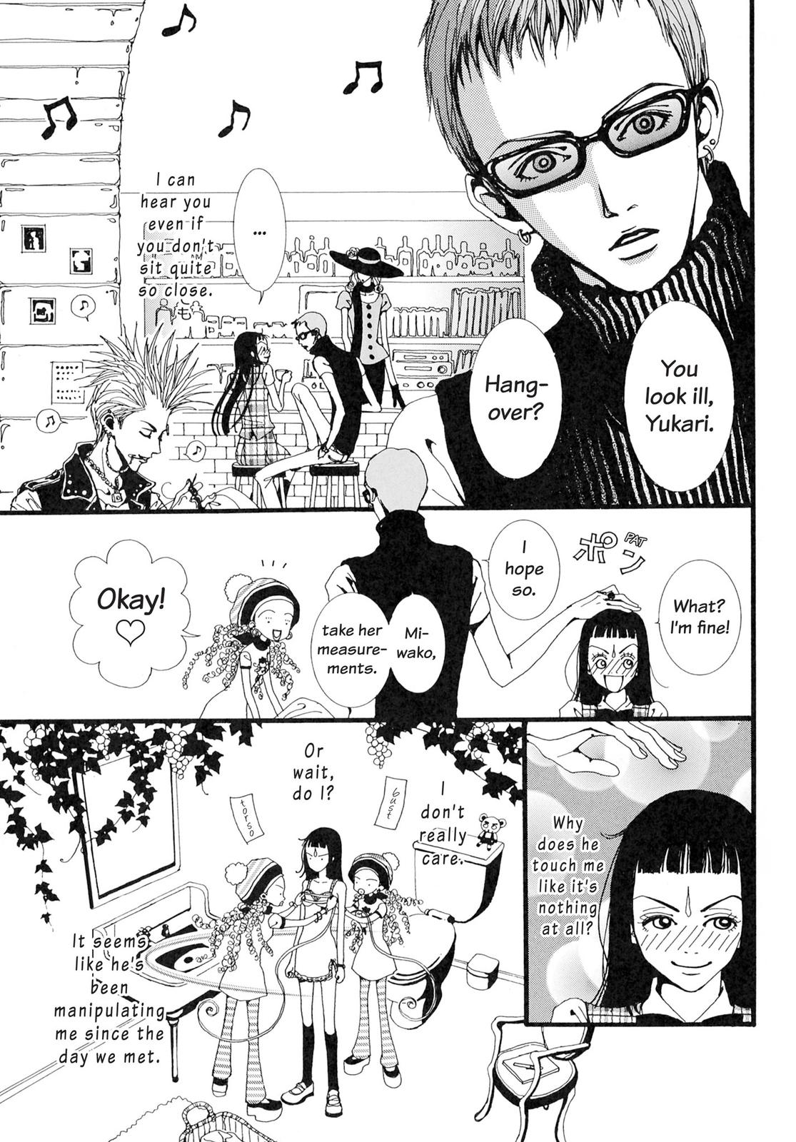 Read Paradise Kiss (en) Manga Online