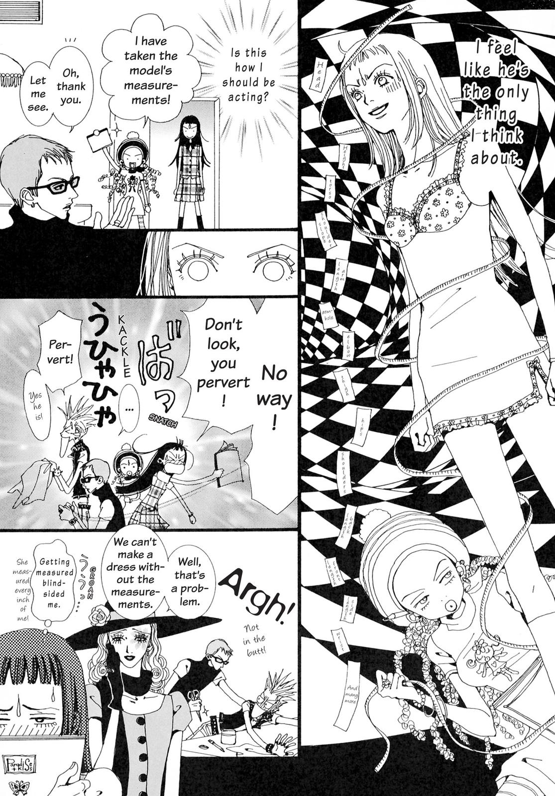 Read Paradise Kiss (en) Manga Online