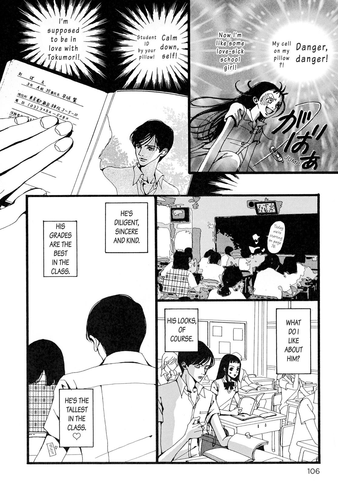 Read Paradise Kiss (en) Manga Online