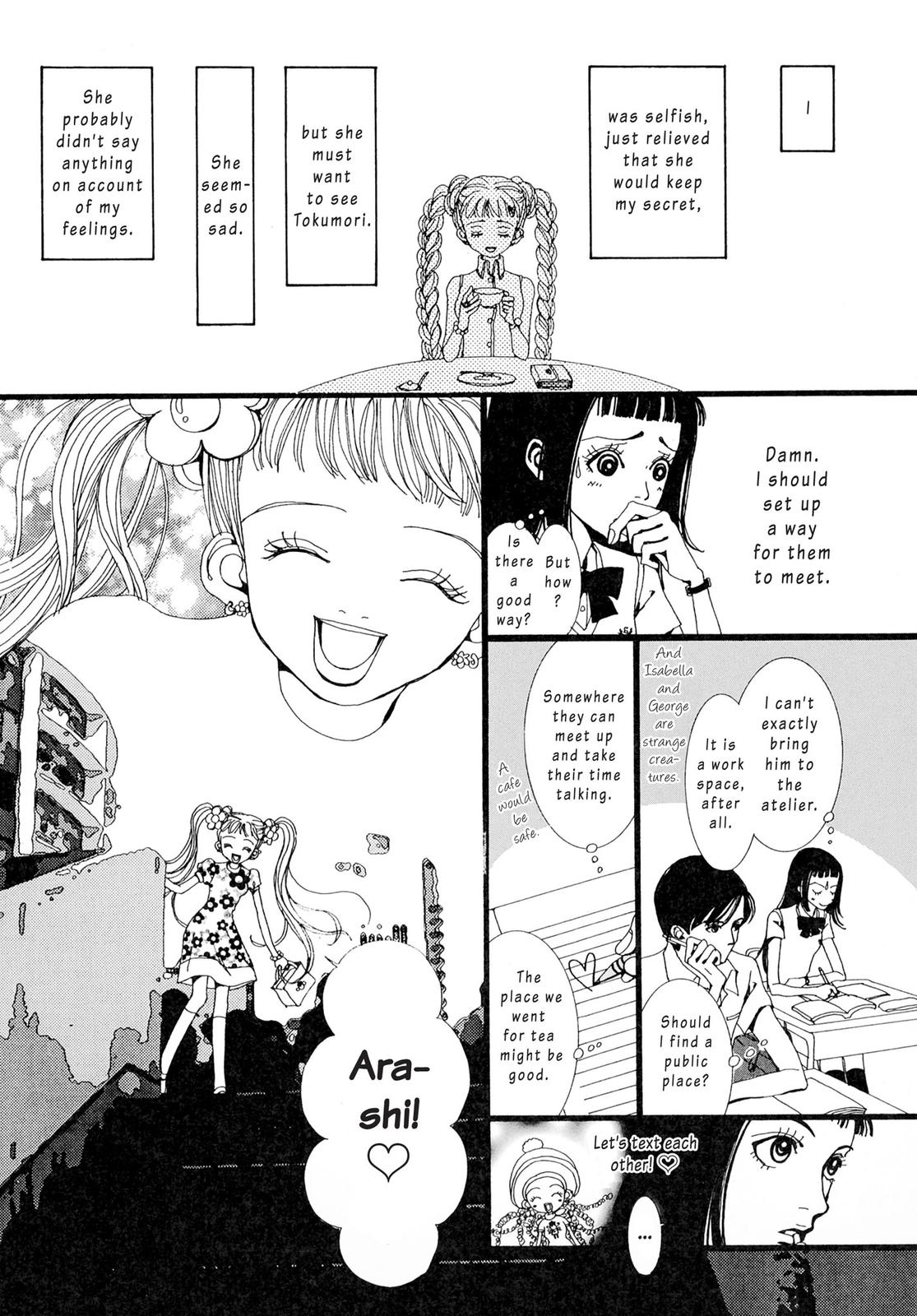 Read Paradise Kiss (en) Manga Online