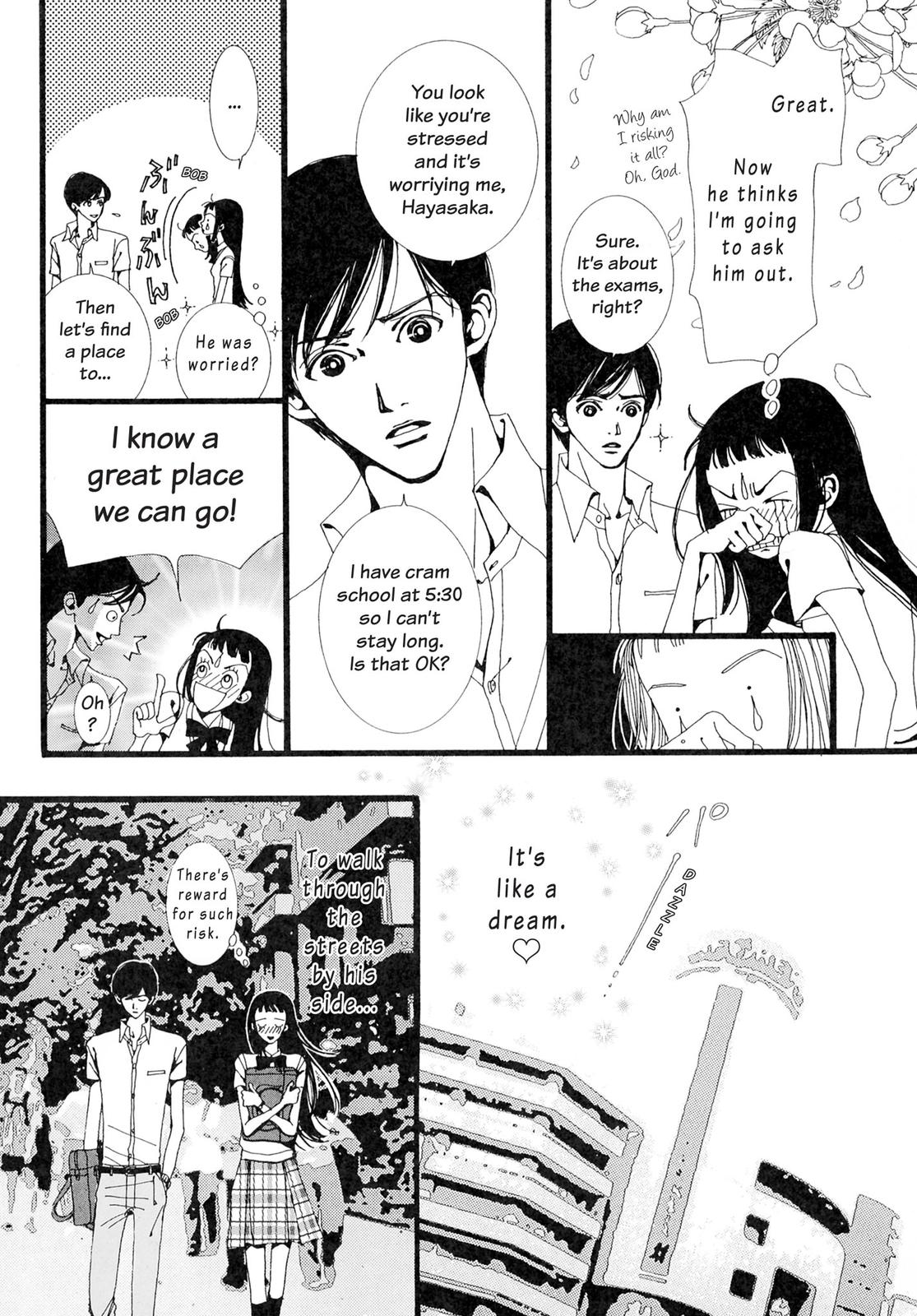 Read Paradise Kiss (en) Manga Online