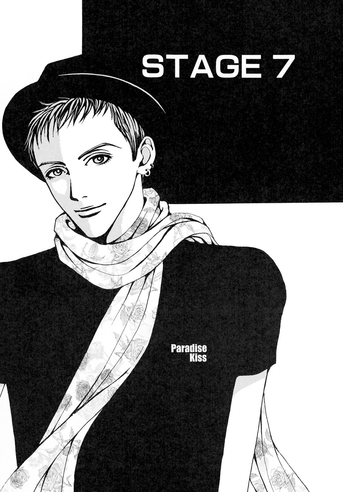 Read Paradise Kiss (en) Manga Online