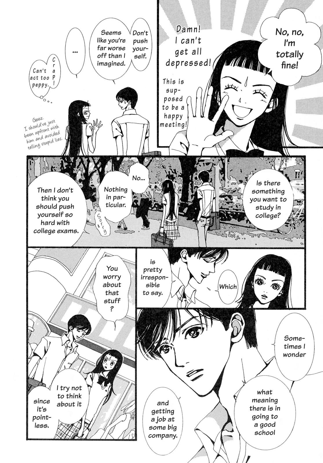 Read Paradise Kiss (en) Manga Online