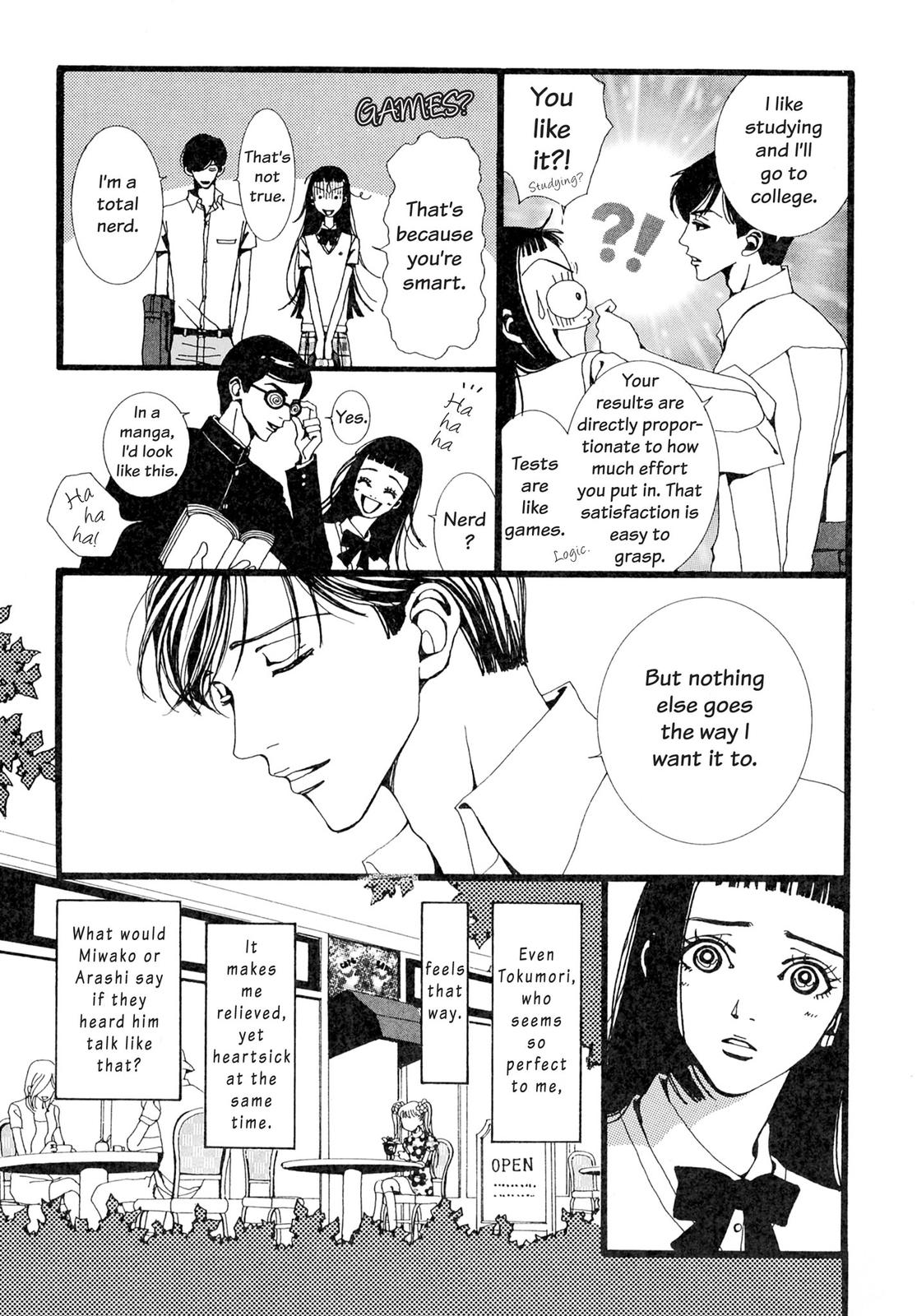 Read Paradise Kiss (en) Manga Online