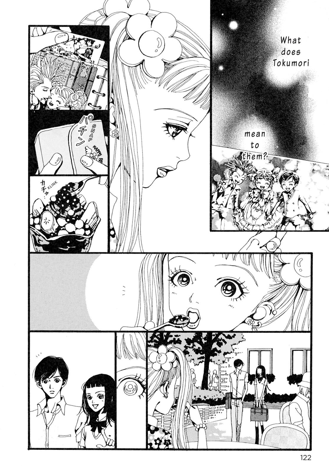 Read Paradise Kiss (en) Manga Online