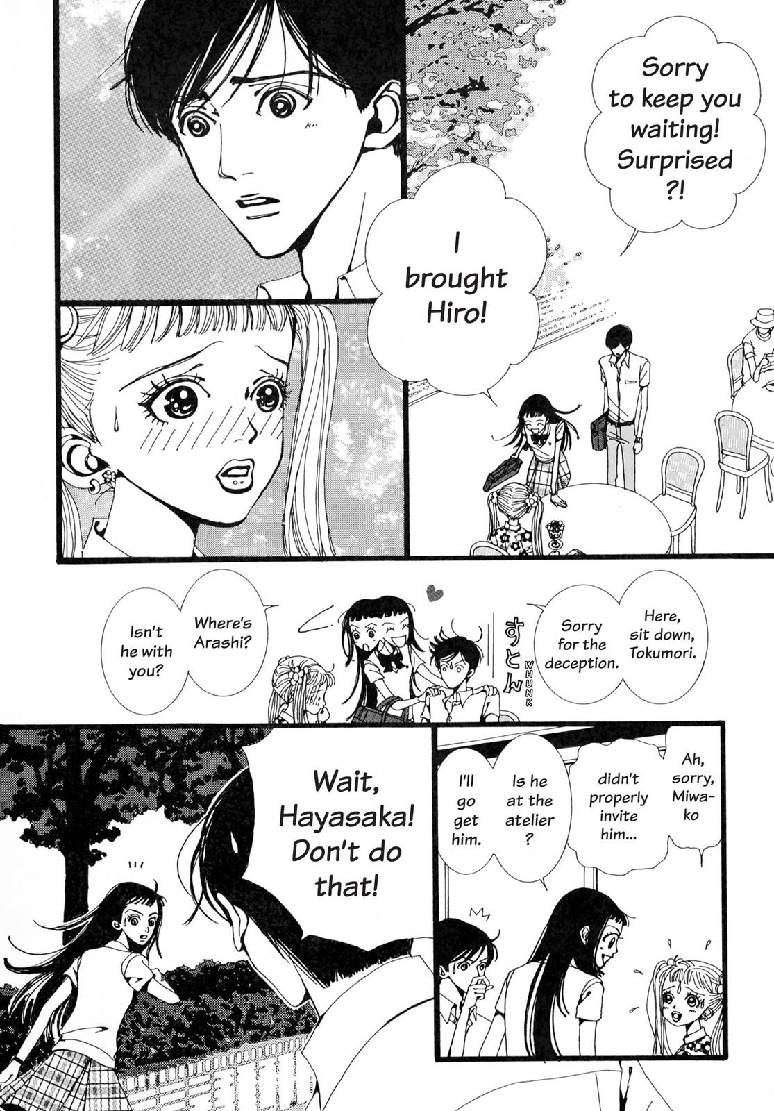 Read Paradise Kiss (en) Manga Online