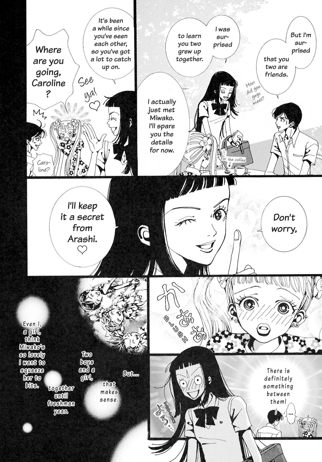 Read Paradise Kiss (en) Manga Online