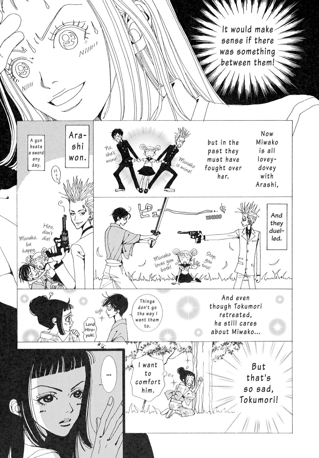 Read Paradise Kiss (en) Manga Online