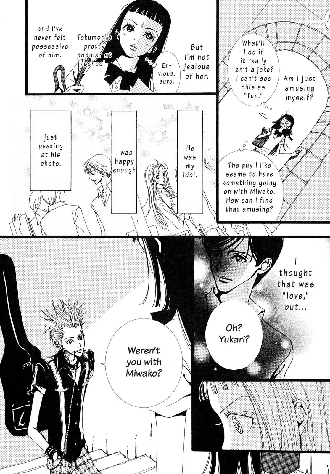 Read Paradise Kiss (en) Manga Online