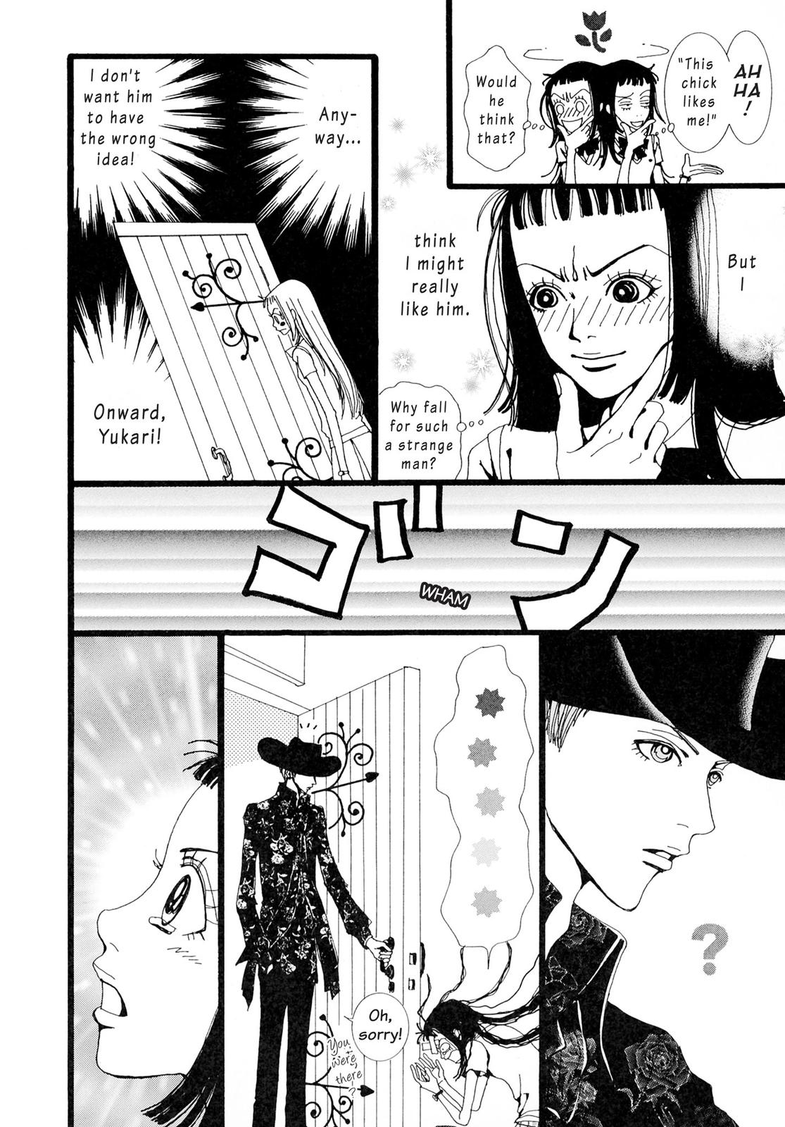 Read Paradise Kiss (en) Manga Online