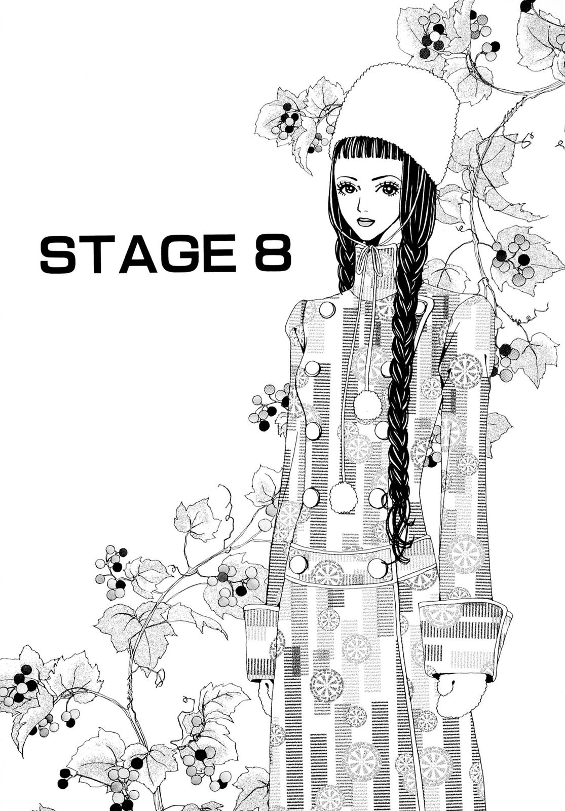 Read Paradise Kiss (en) Manga Online