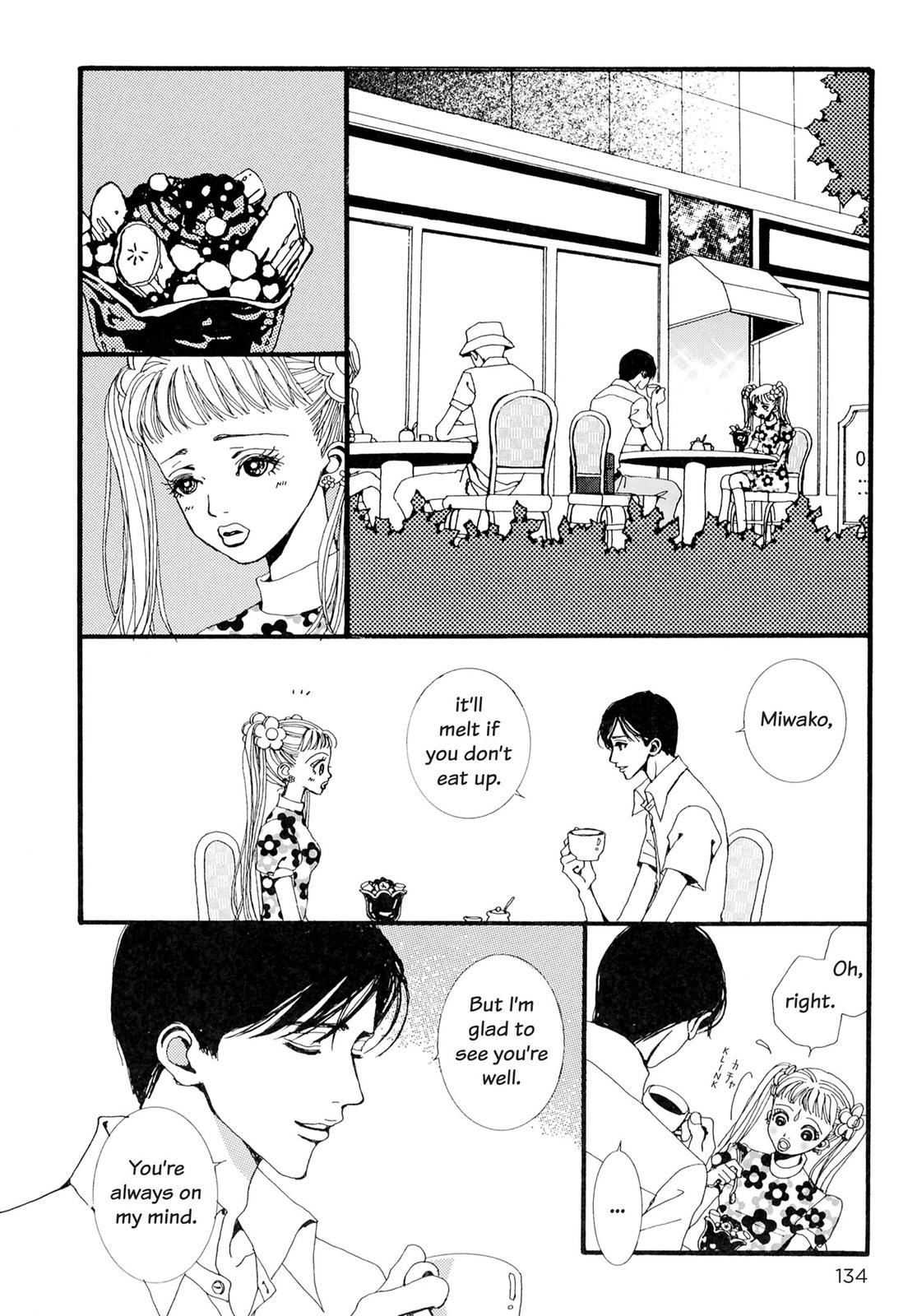 Read Paradise Kiss (en) Manga Online