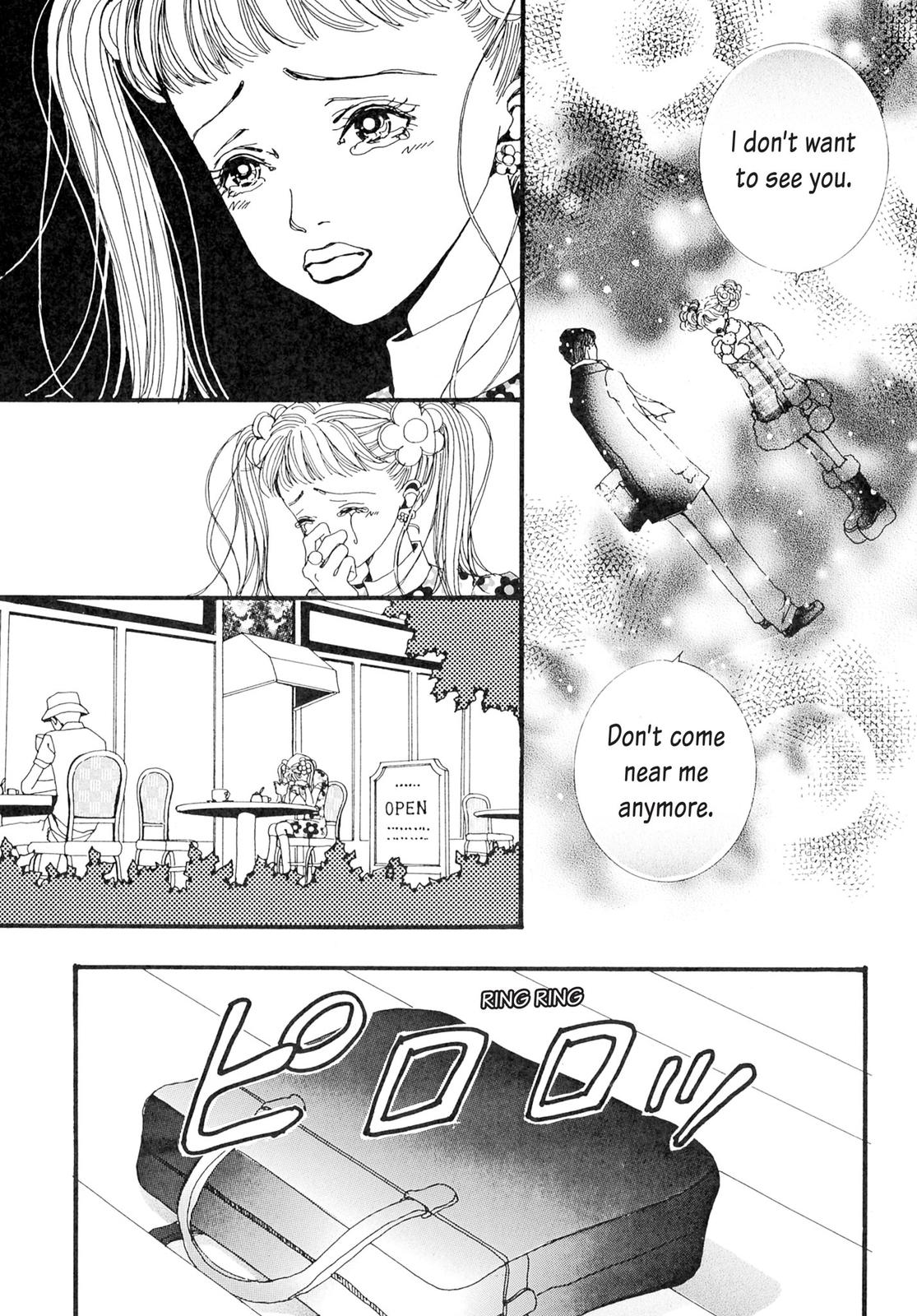 Read Paradise Kiss (en) Manga Online
