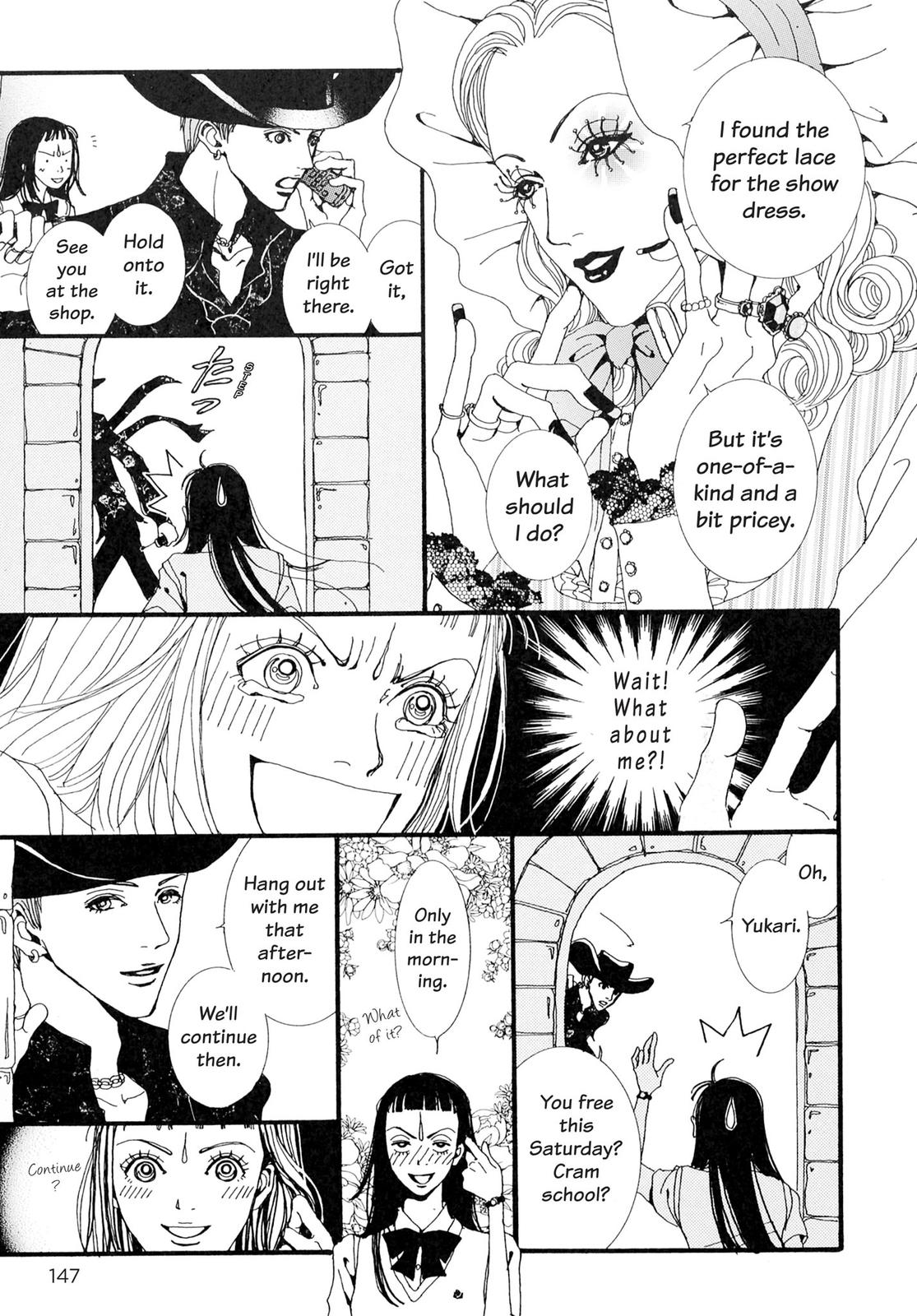Read Paradise Kiss (en) Manga Online
