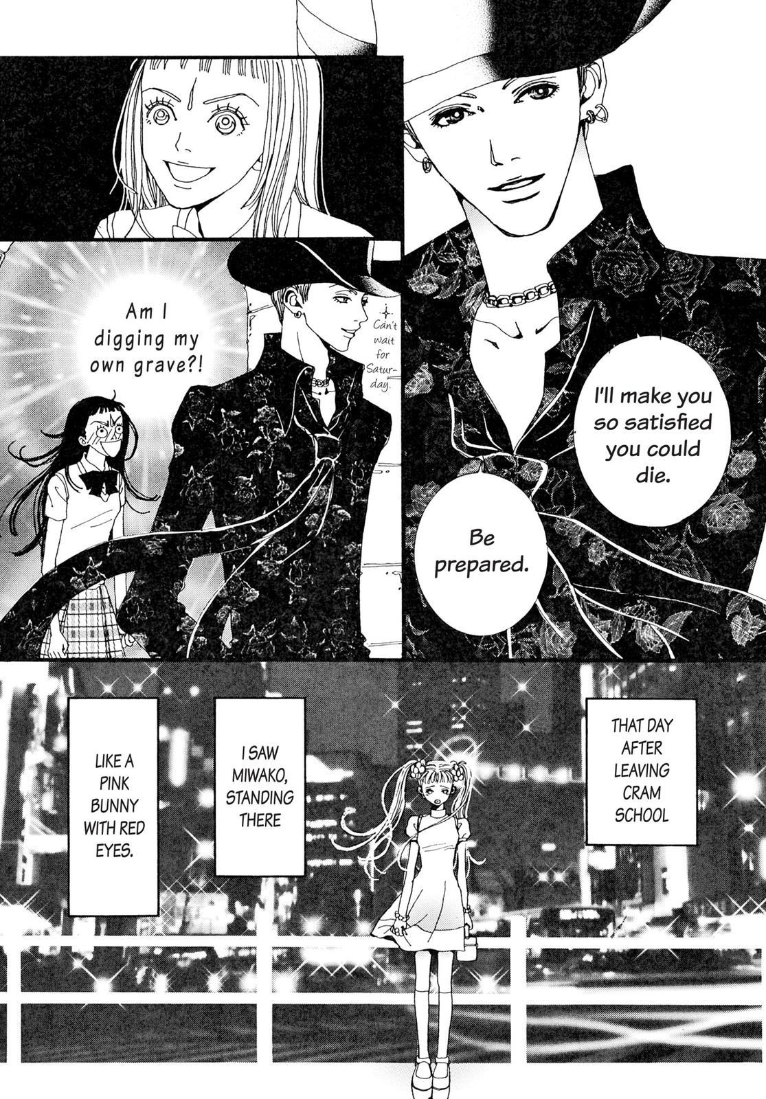 Read Paradise Kiss (en) Manga Online