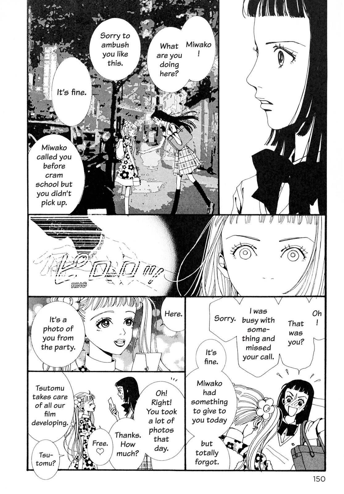 Read Paradise Kiss (en) Manga Online