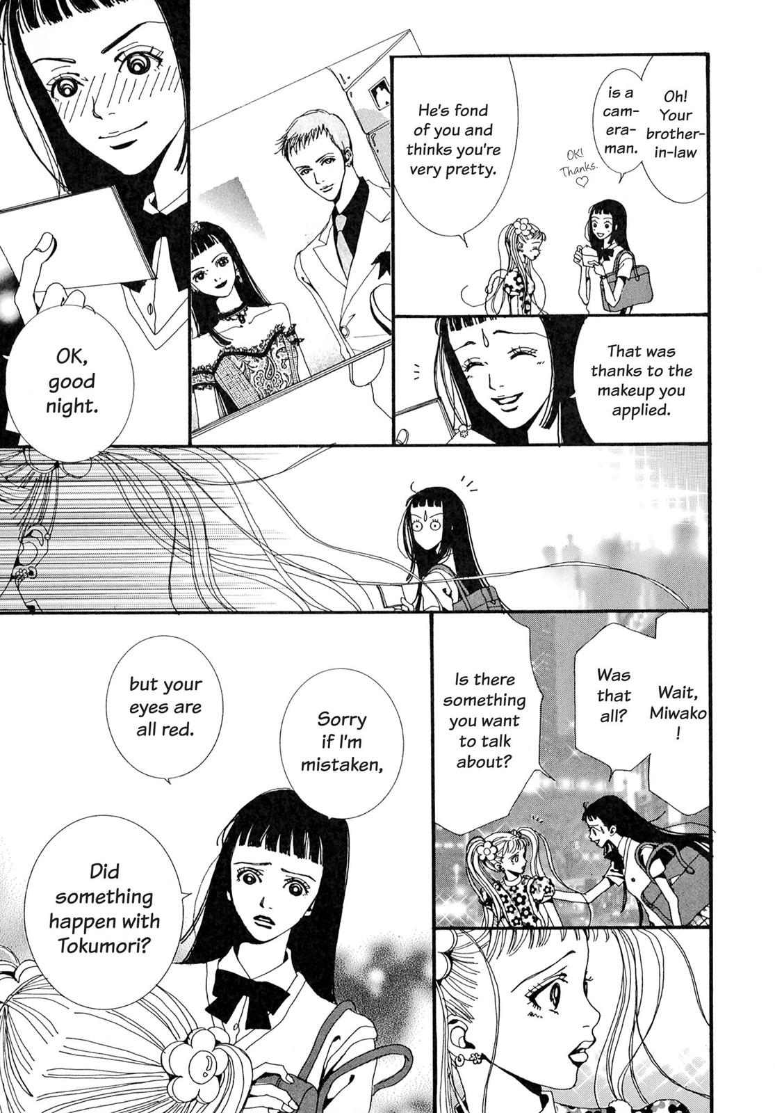 Read Paradise Kiss (en) Manga Online